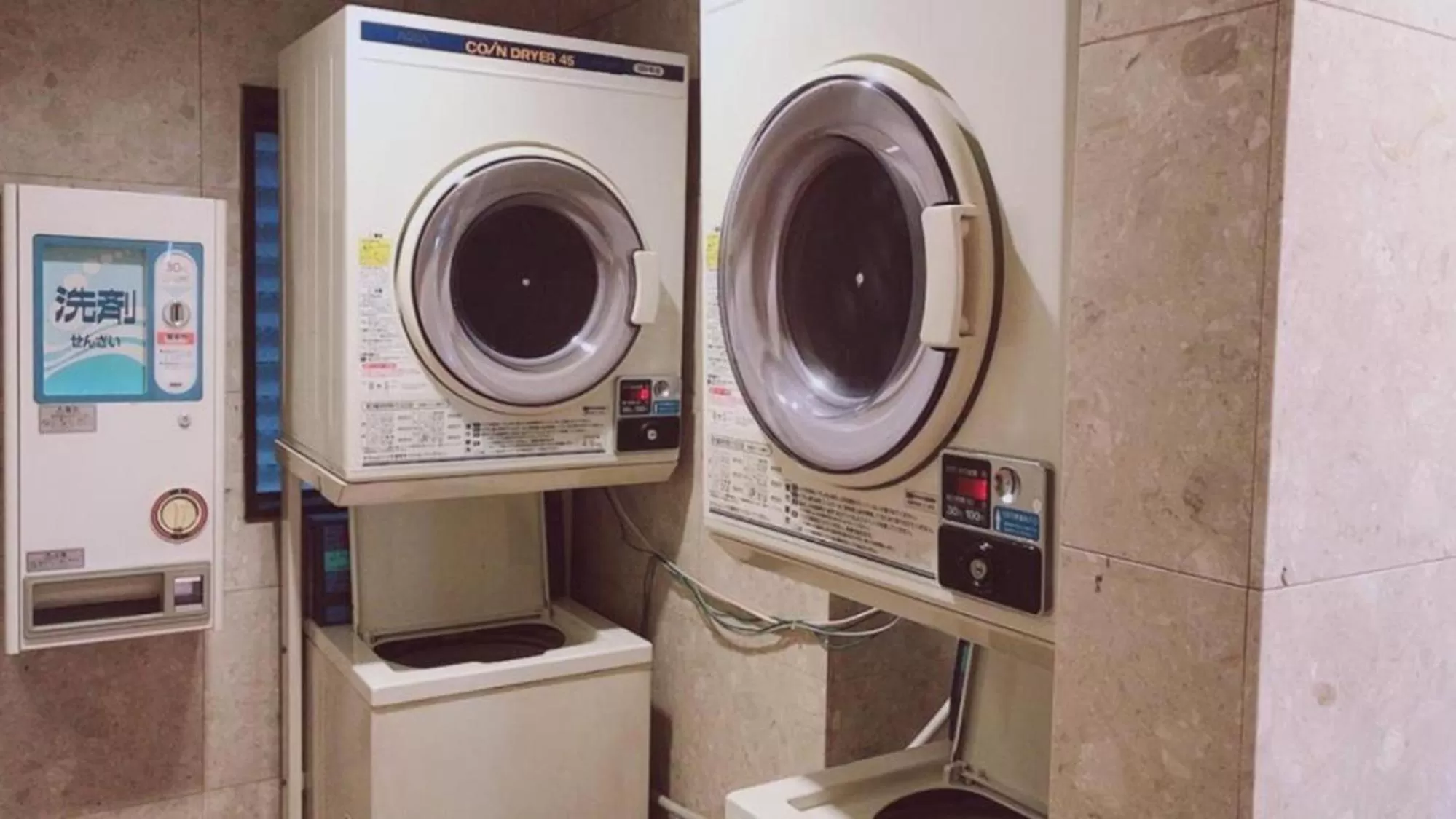 Other in Toyoko Inn Hakata-eki Minami