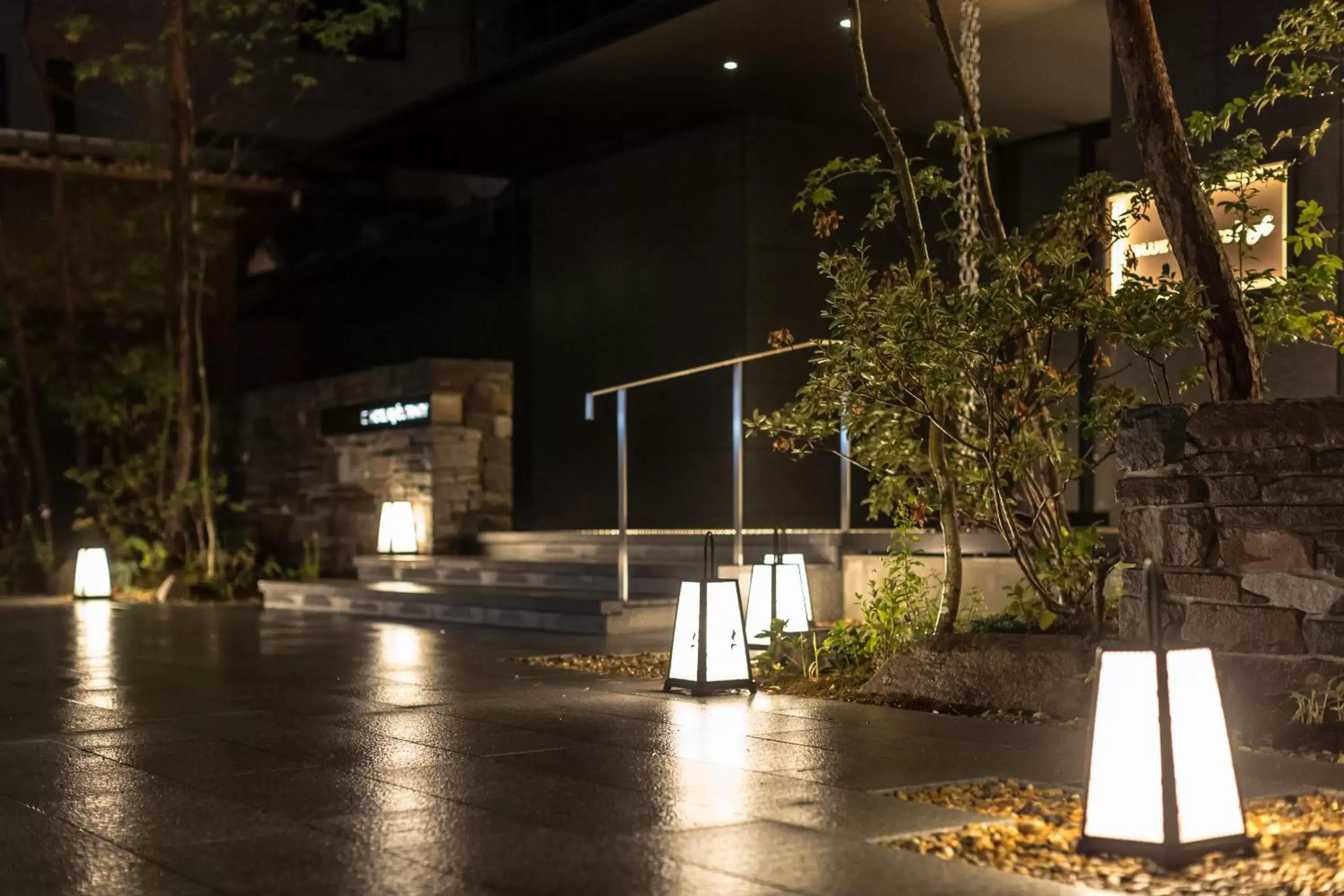 Facade/entrance in Hotel Resol Trinity Kyoto