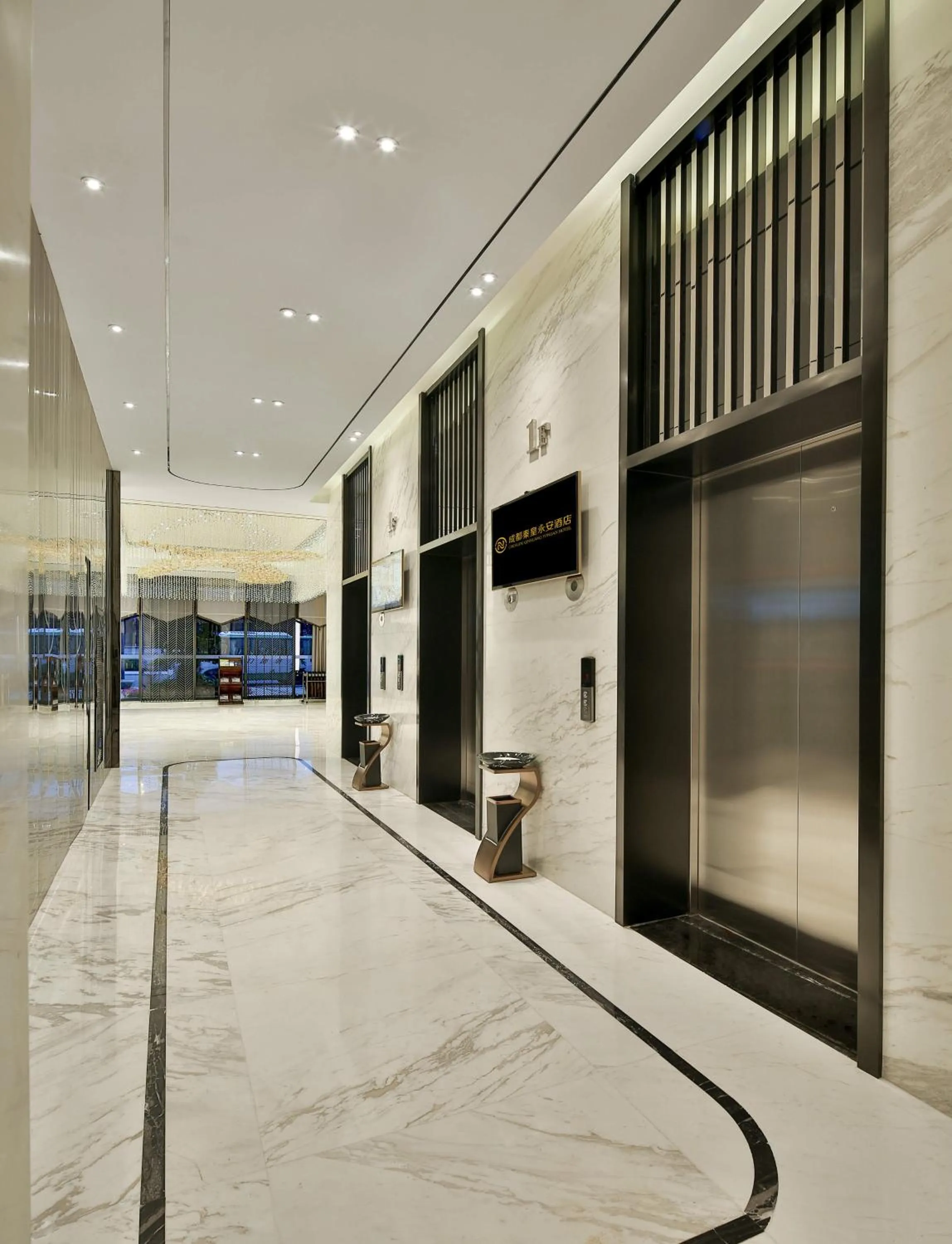 Qin Huang Yong An Hotel