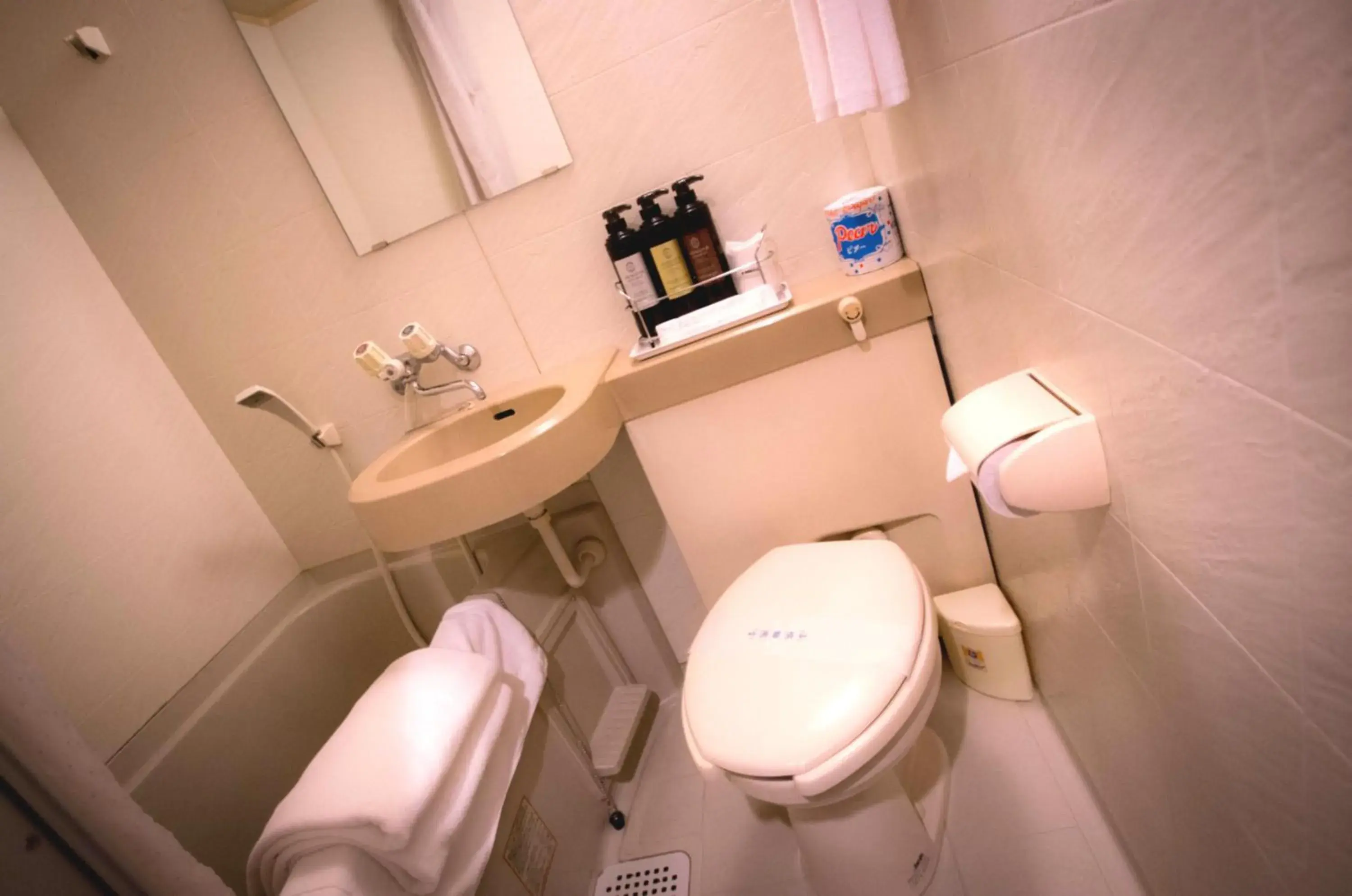 Toilet, Bathroom in Kuretake-Inn Tokyo Funabori