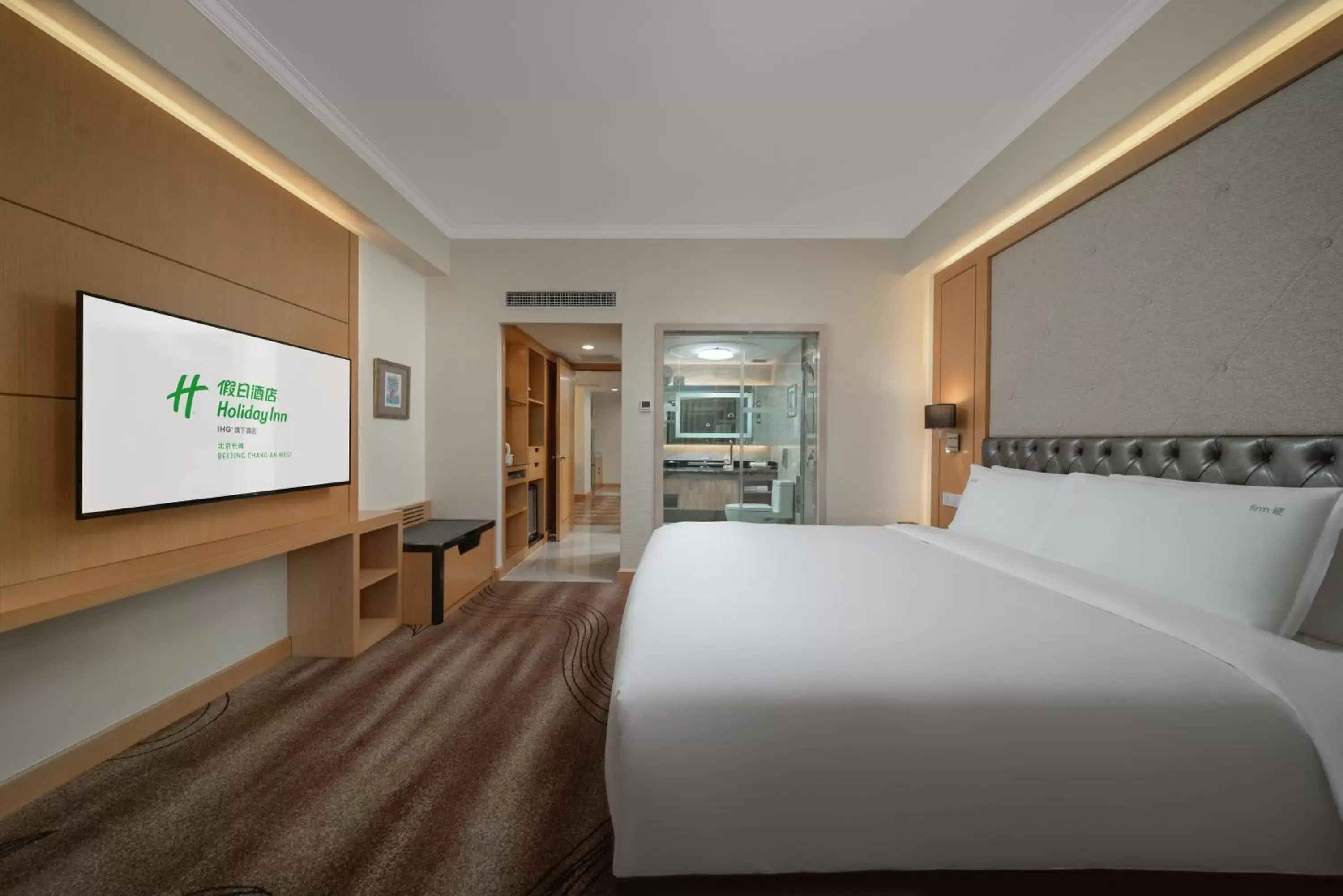 Holiday Inn Beijing Chang An West, an IHG Hotel