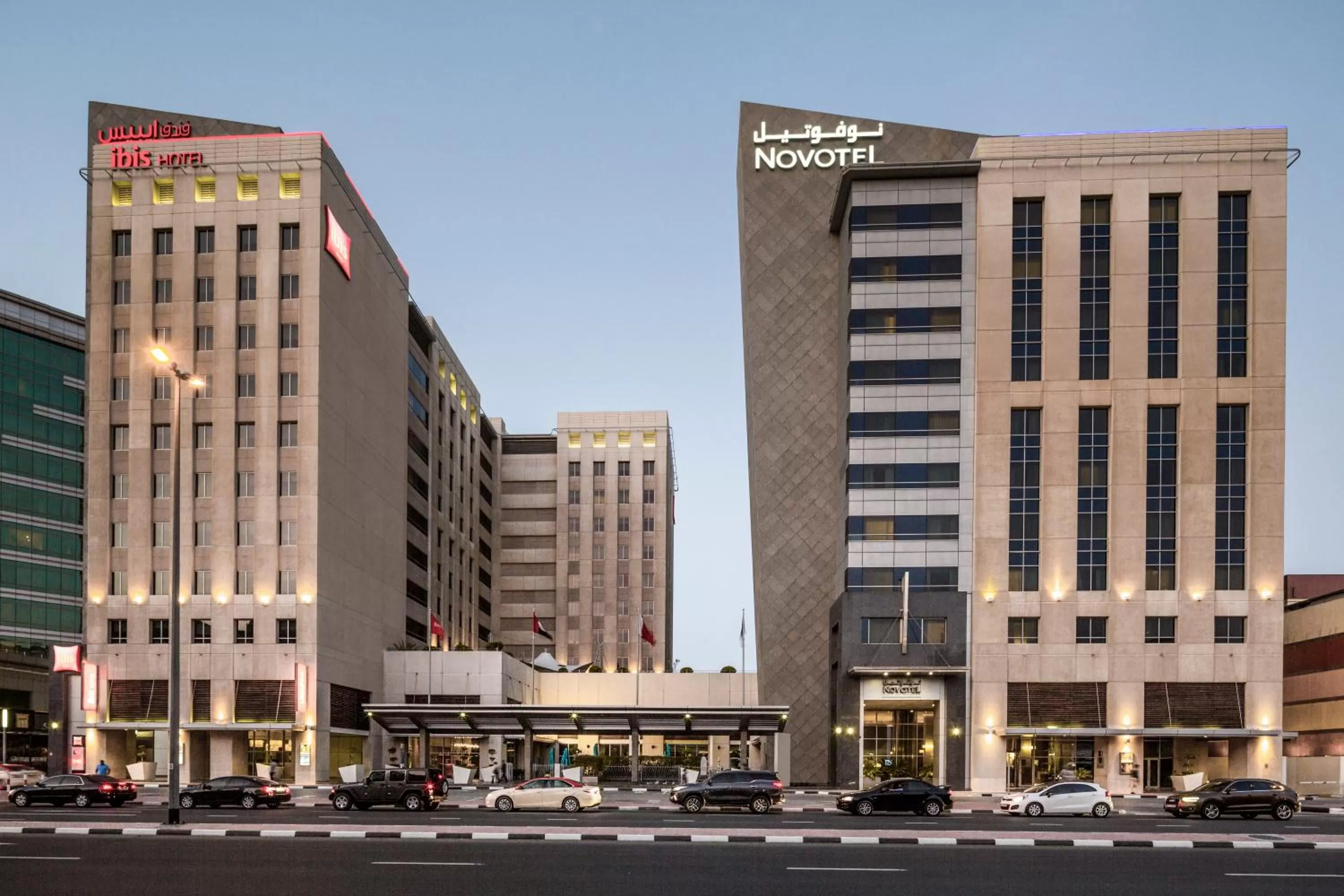 Facade/entrance in ibis Deira Creekside Dubai