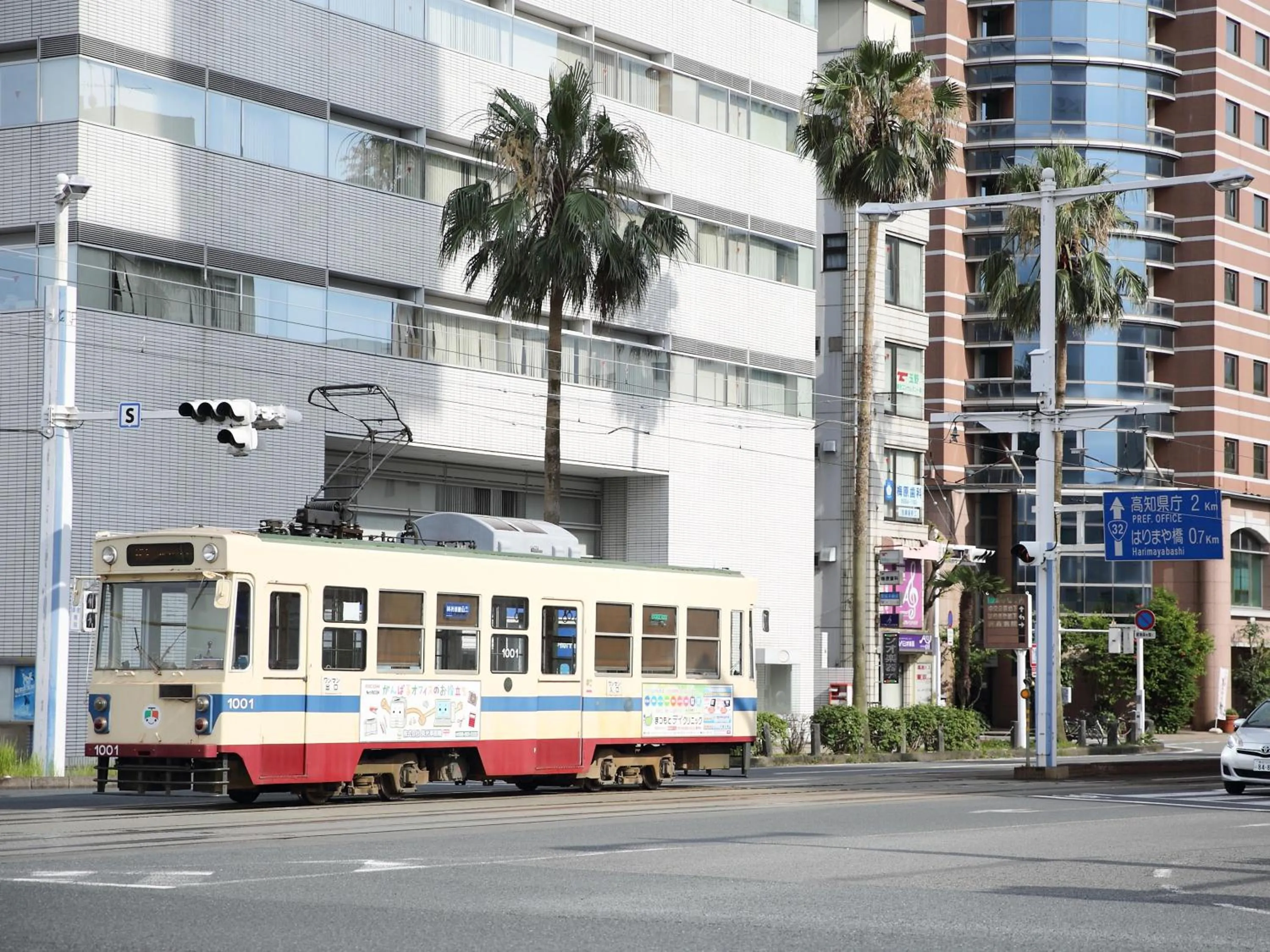 Neighbourhood in Hotel Areaone Kochi
