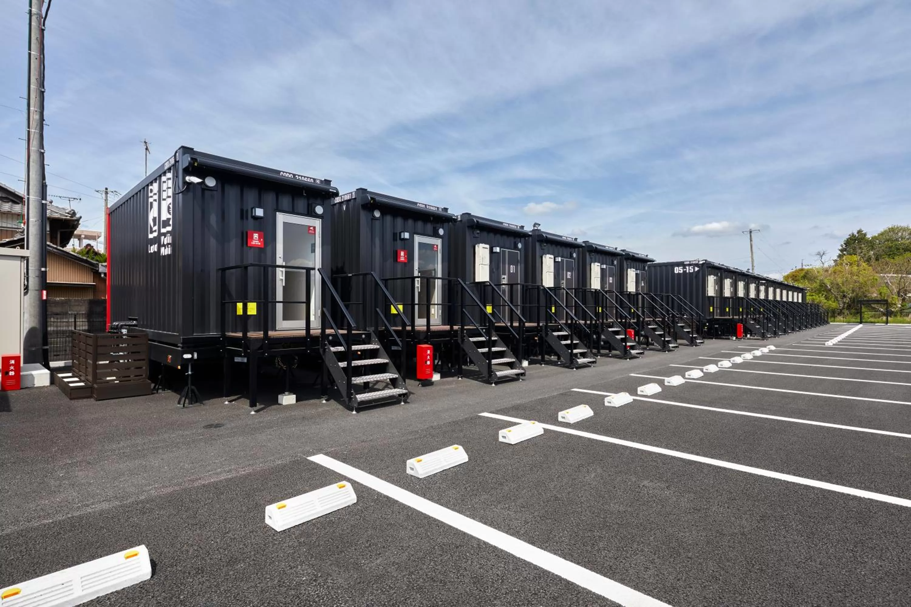 Property building in HOTEL R9 The Yard Minokamo