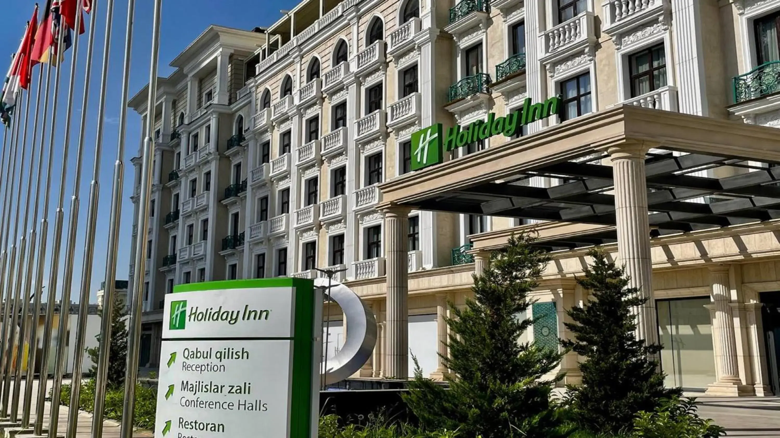 Property Building in Holiday Inn Tashkent City, an IHG Hotel