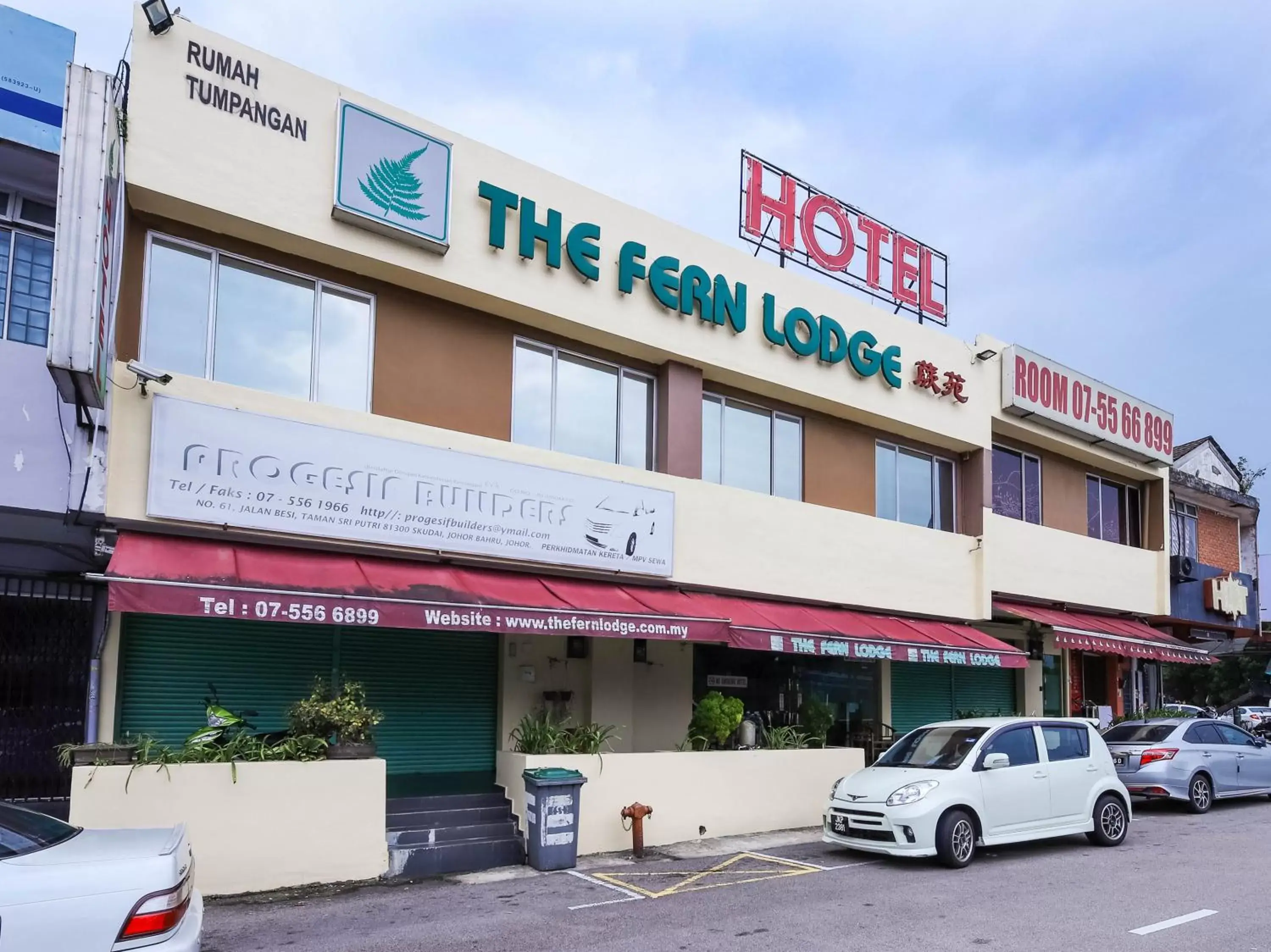 Facade/entrance in The Fern Lodge Hotel