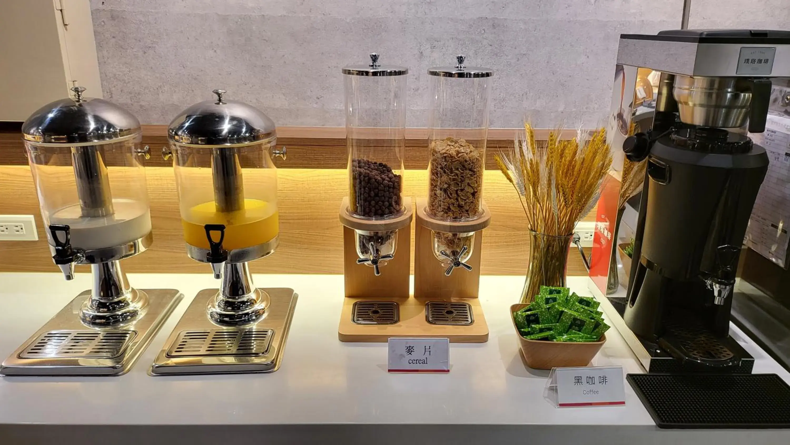 Breakfast in Audi Garden Business Hotel Breakfast in Audi Garden Business Hotel