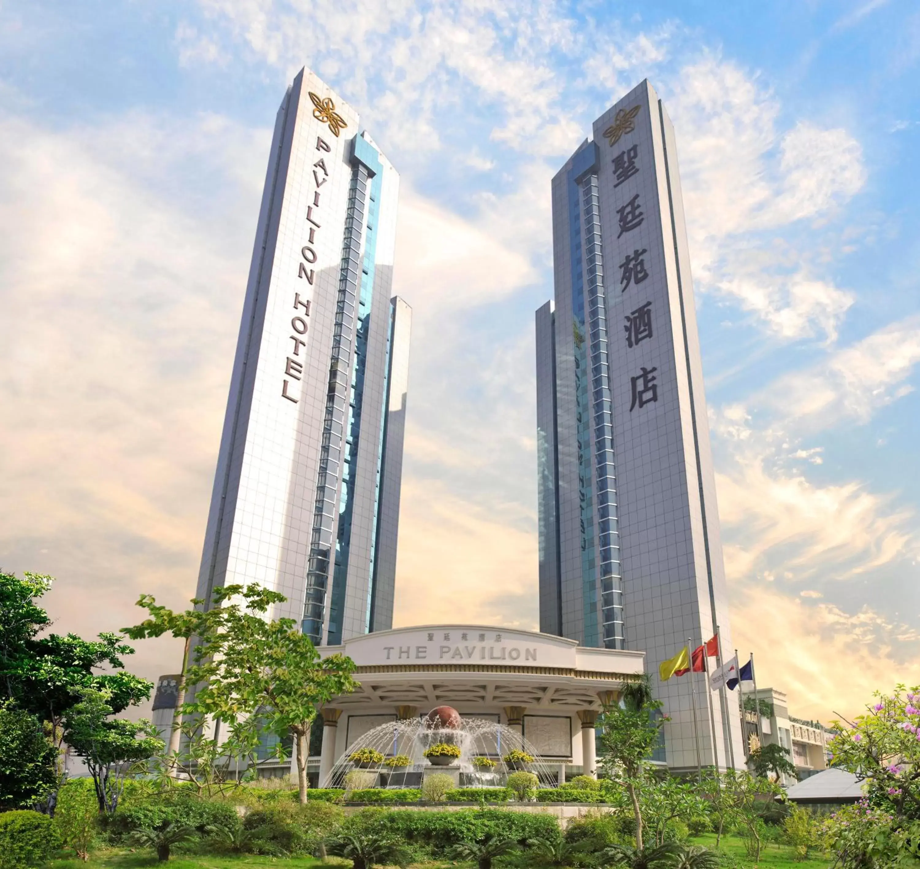Property Building in The Pavilion Hotel Shenzhen (Huaqiang NorthBusiness Zone)
