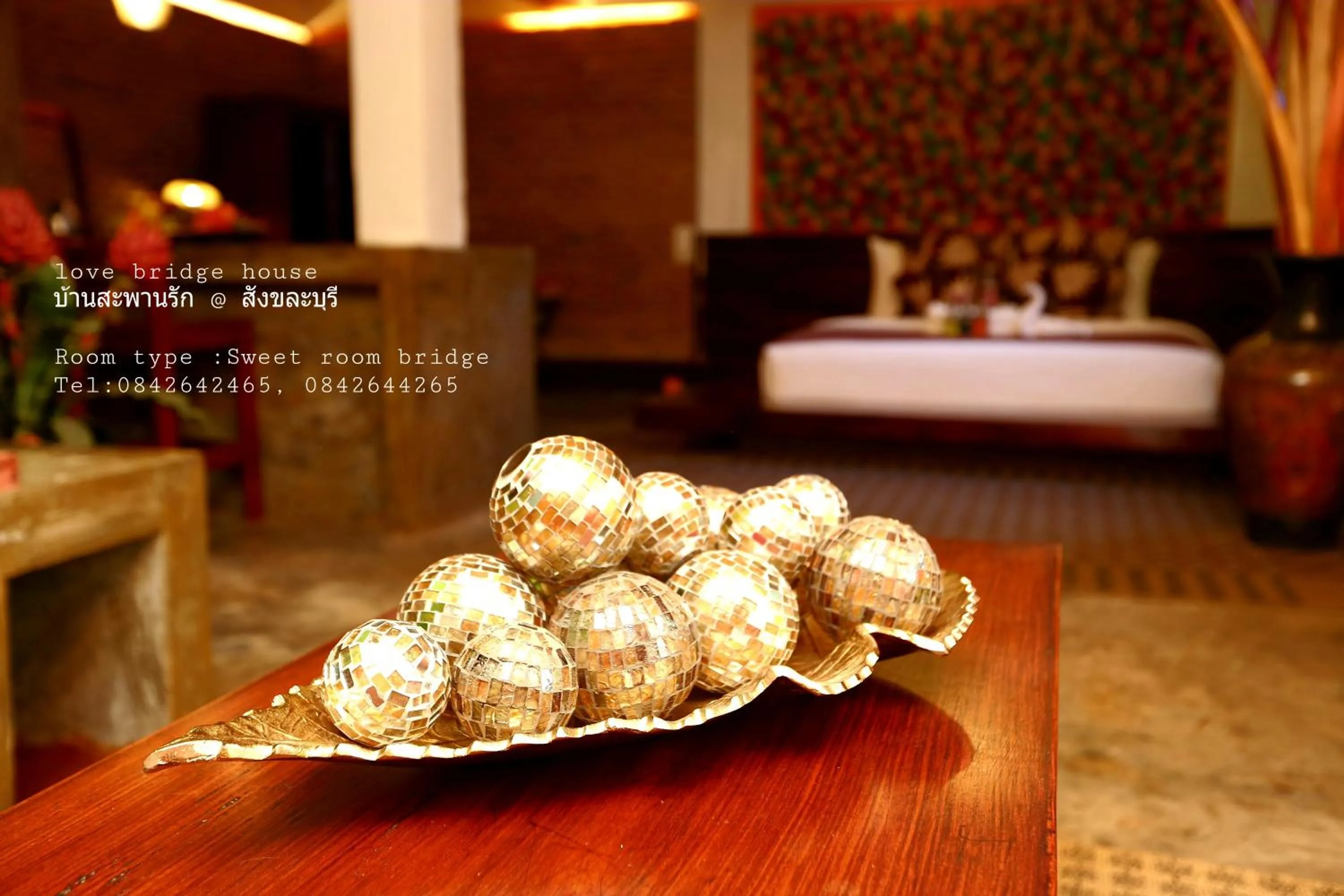 Love Bridge House บ้านสะพานรัก