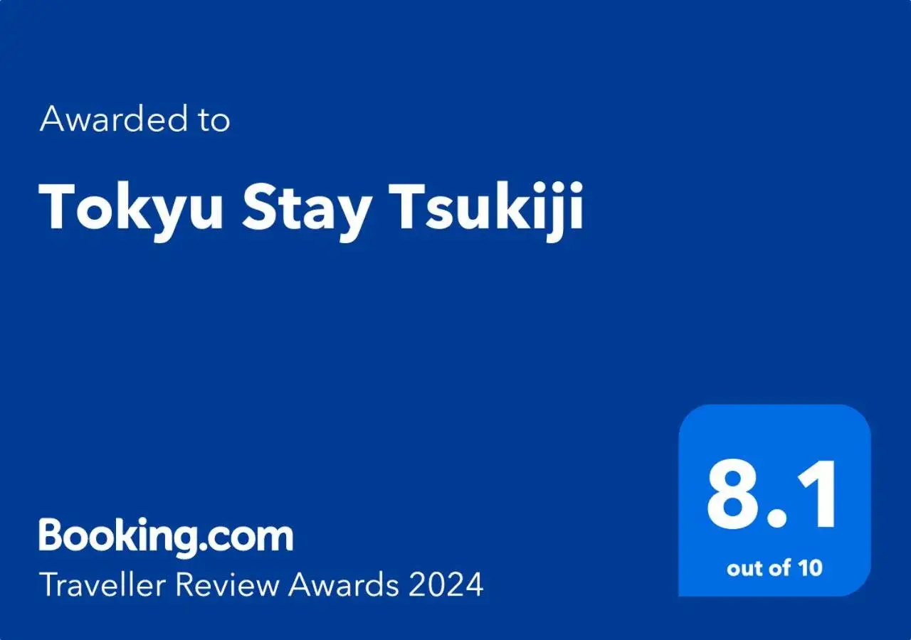 Certificate/Award, Logo/Certificate/Sign/Award in Tokyu Stay Tsukiji