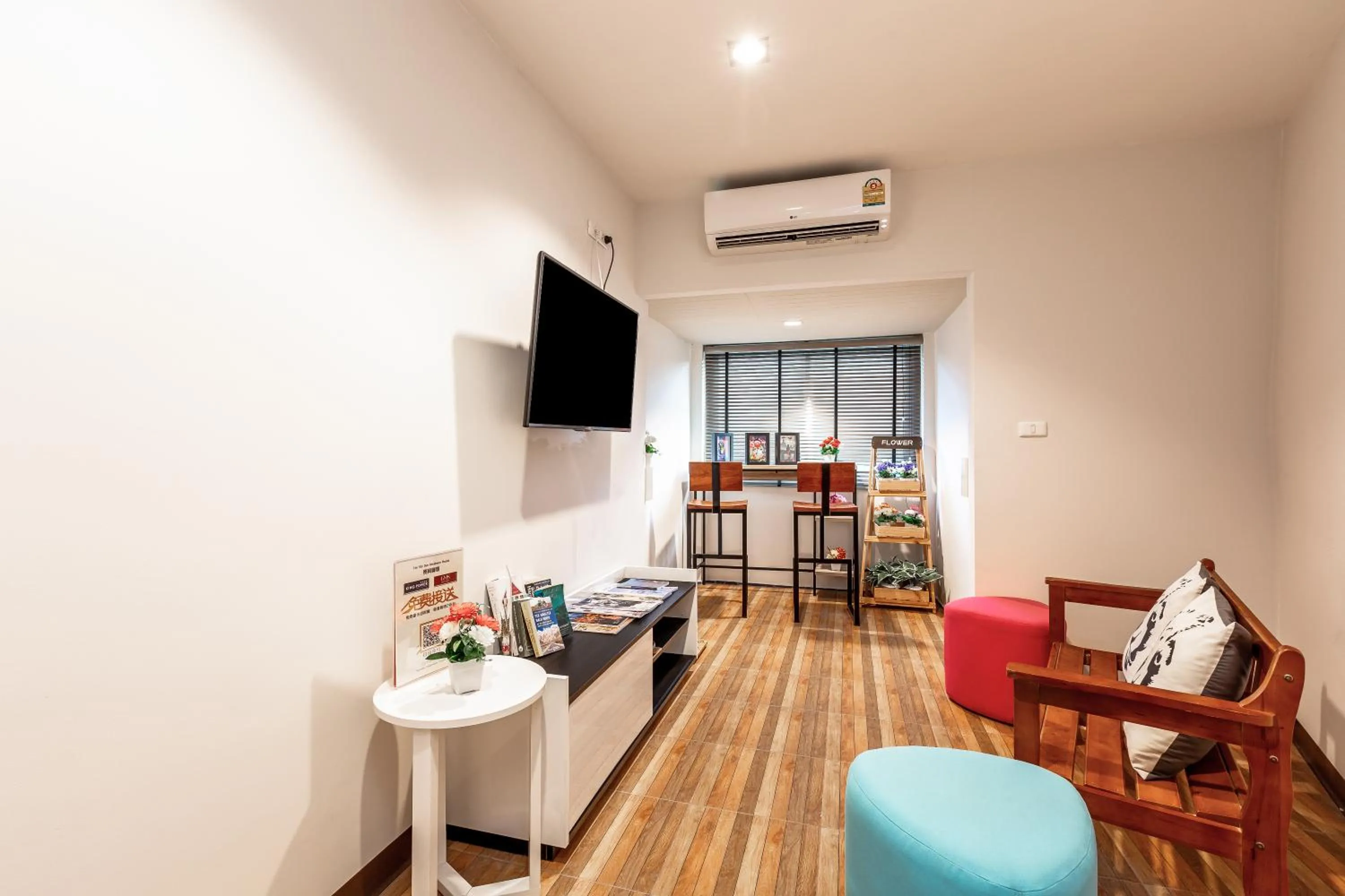 Communal lounge/ TV room in Tee Pak Dee Resident Phuket