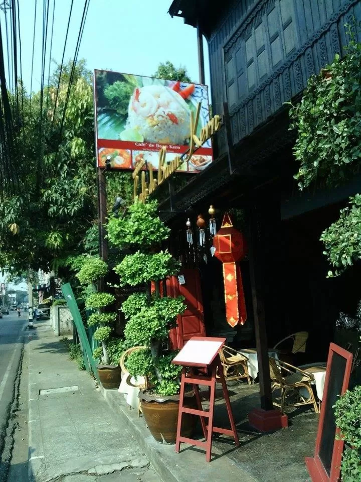 Decorative detail in Tri Yaan Na Ros Colonial House