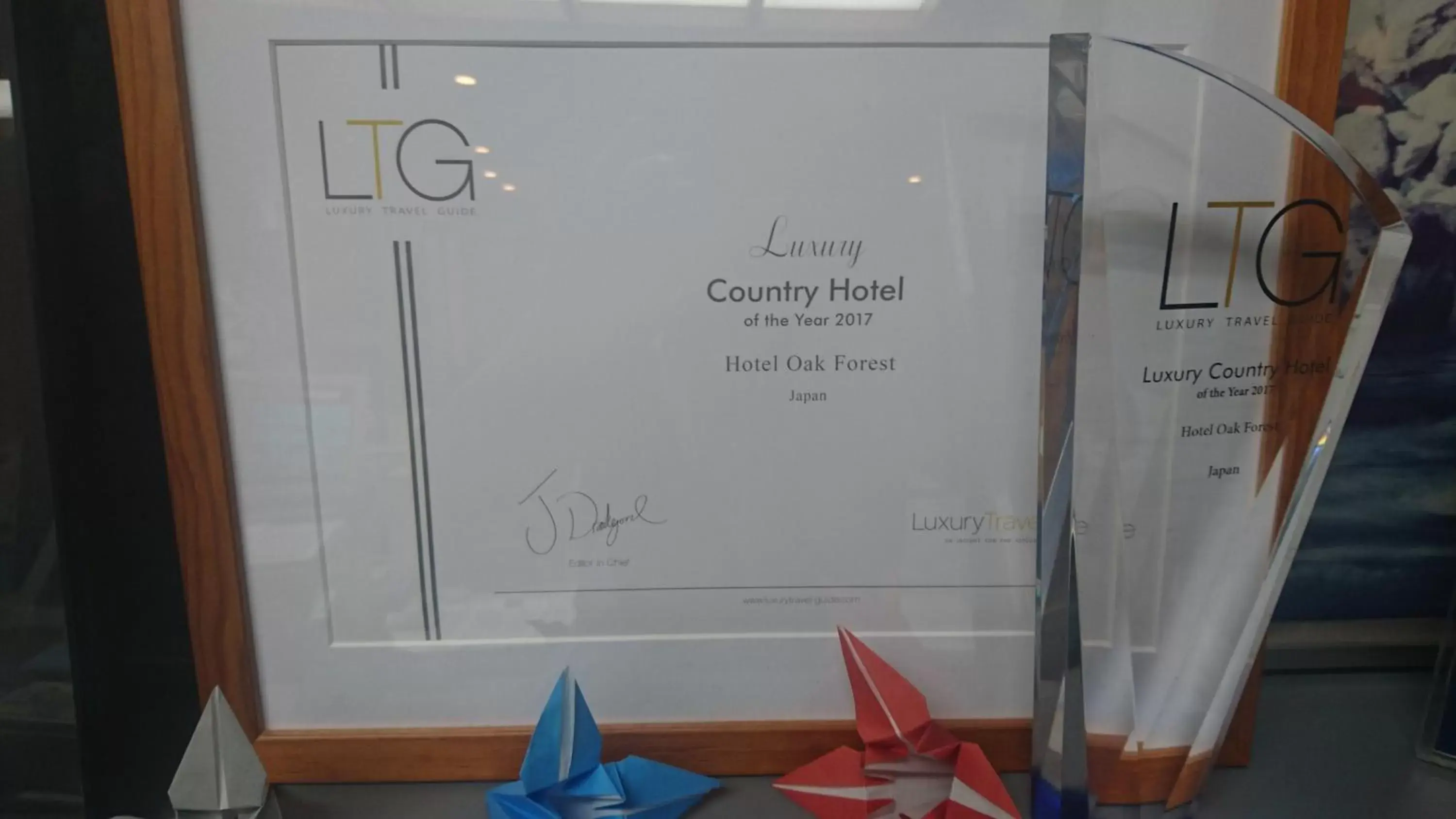 Certificate/Award in Hotel Oak Forest