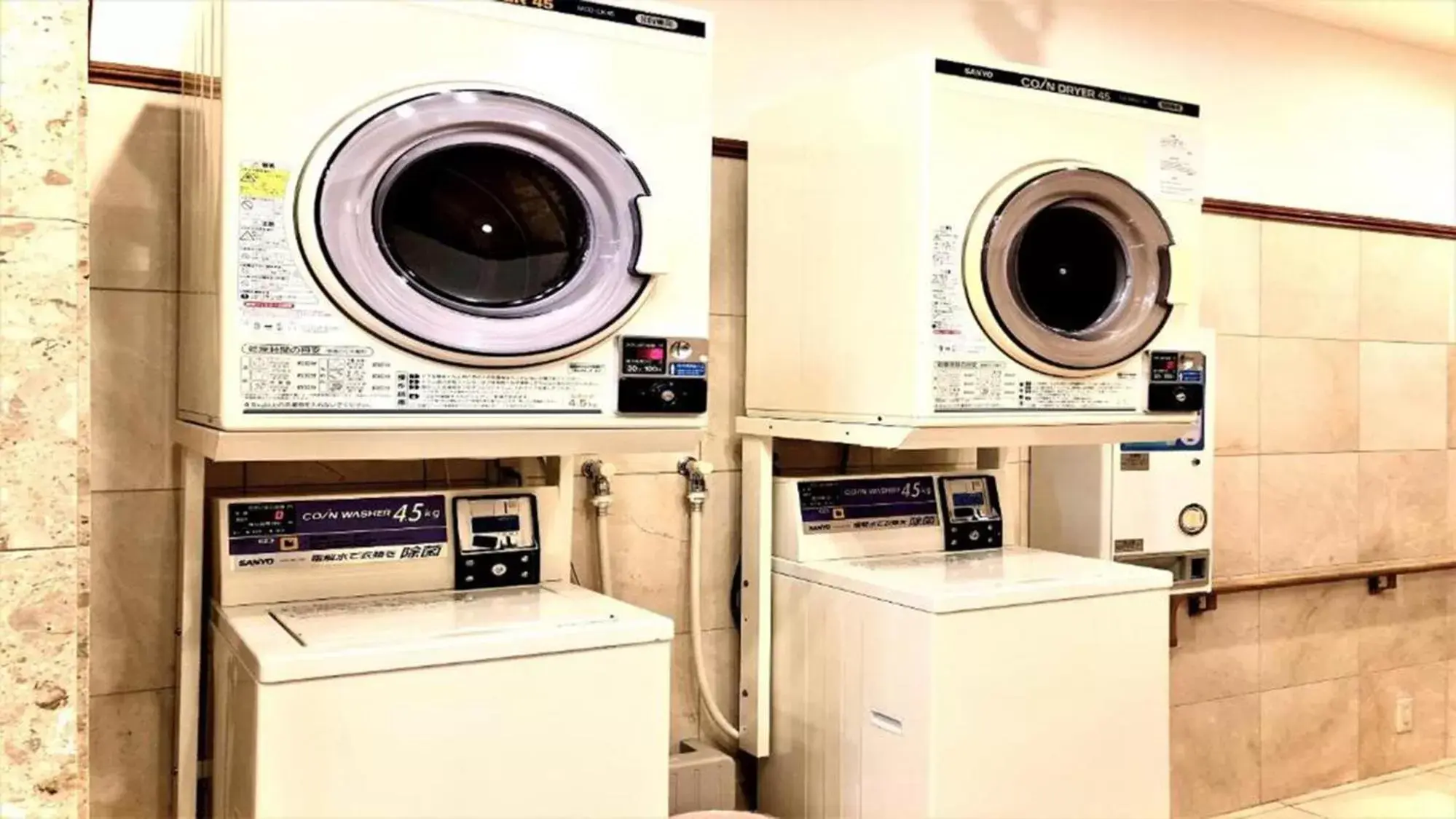 laundry, Kitchen/Kitchenette in Toyoko Inn Tokyo Asakusa Kuramae No 1
