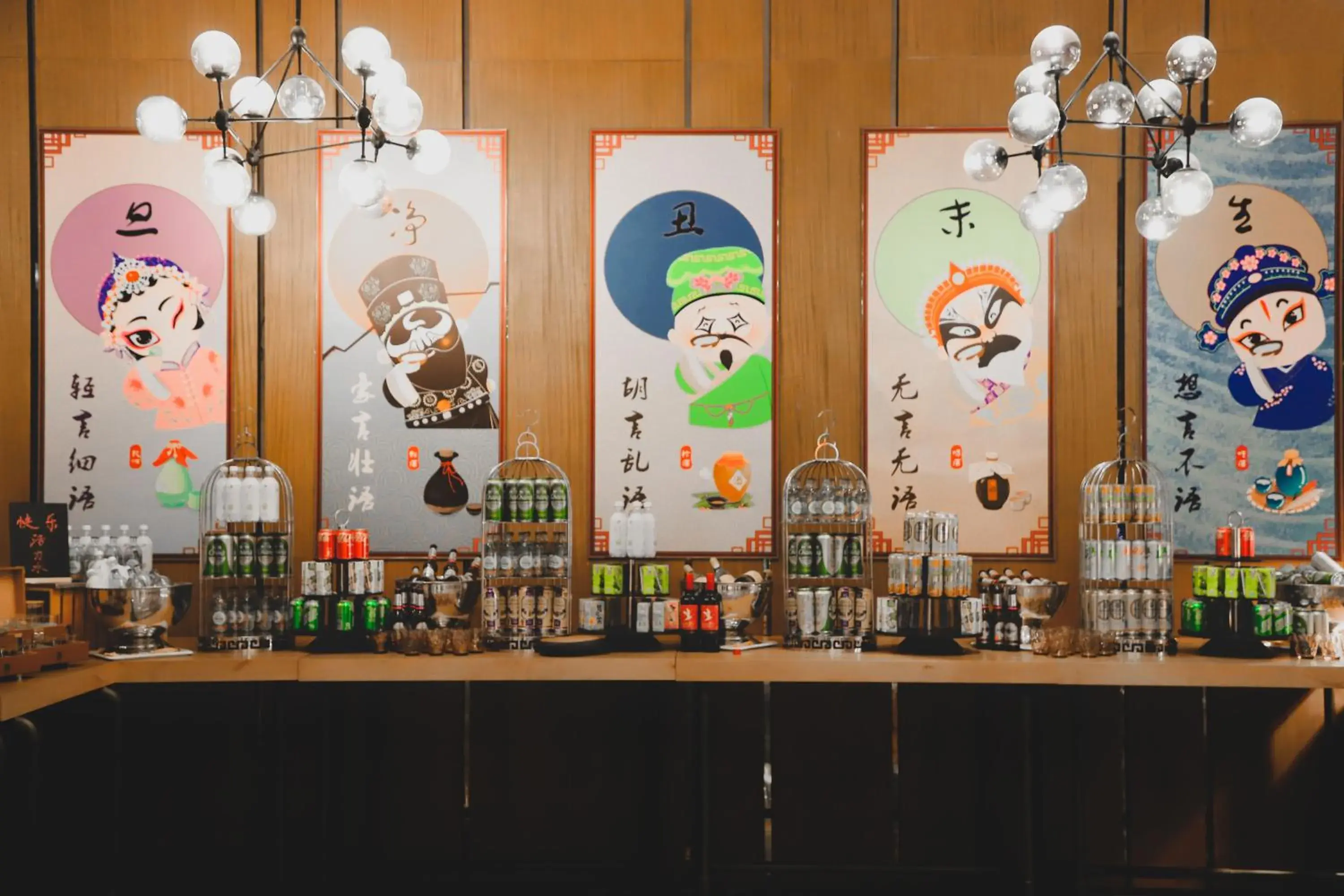 Restaurant/places to eat in Crowne Plaza Kunshan by IHG Restaurant/places to eat in Crowne Plaza Kunshan by IHG