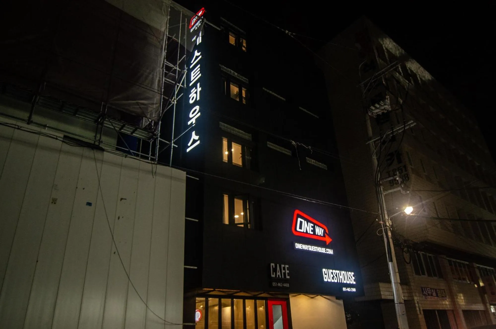 Property building in One Way Guesthouse Busan