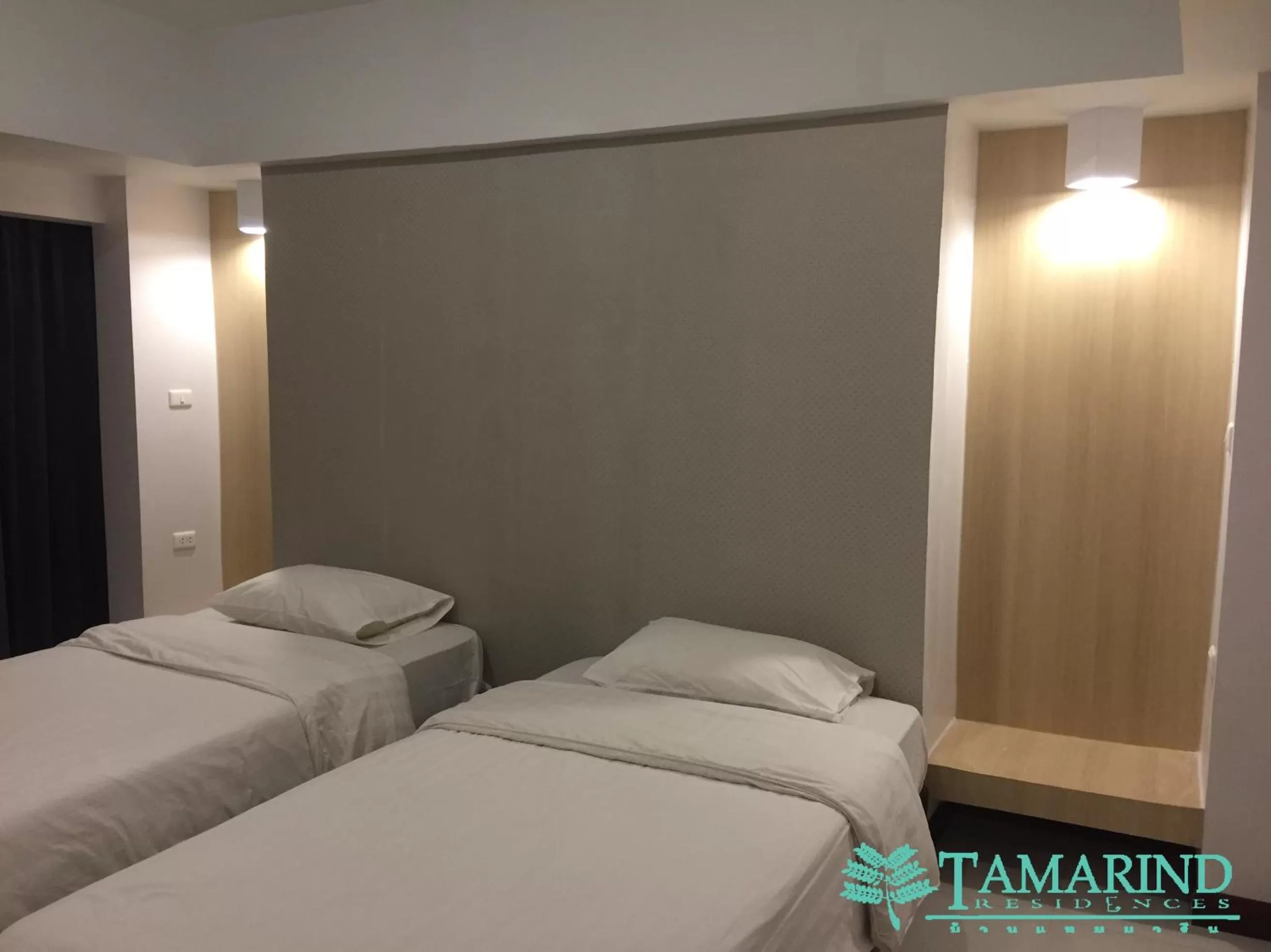 Tamarind Residences Khonkaen บ้านแทมมารีน