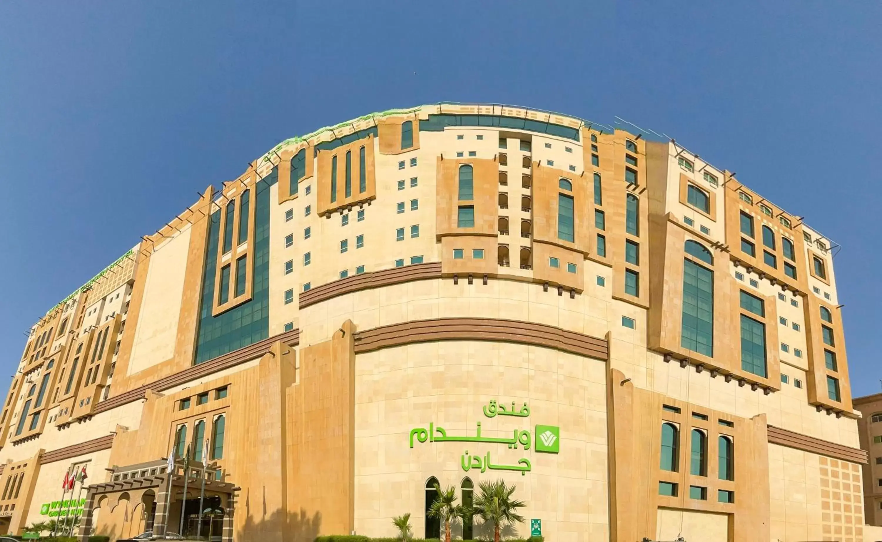 Property building in Wyndham Garden Dammam Property building in Wyndham Garden Dammam