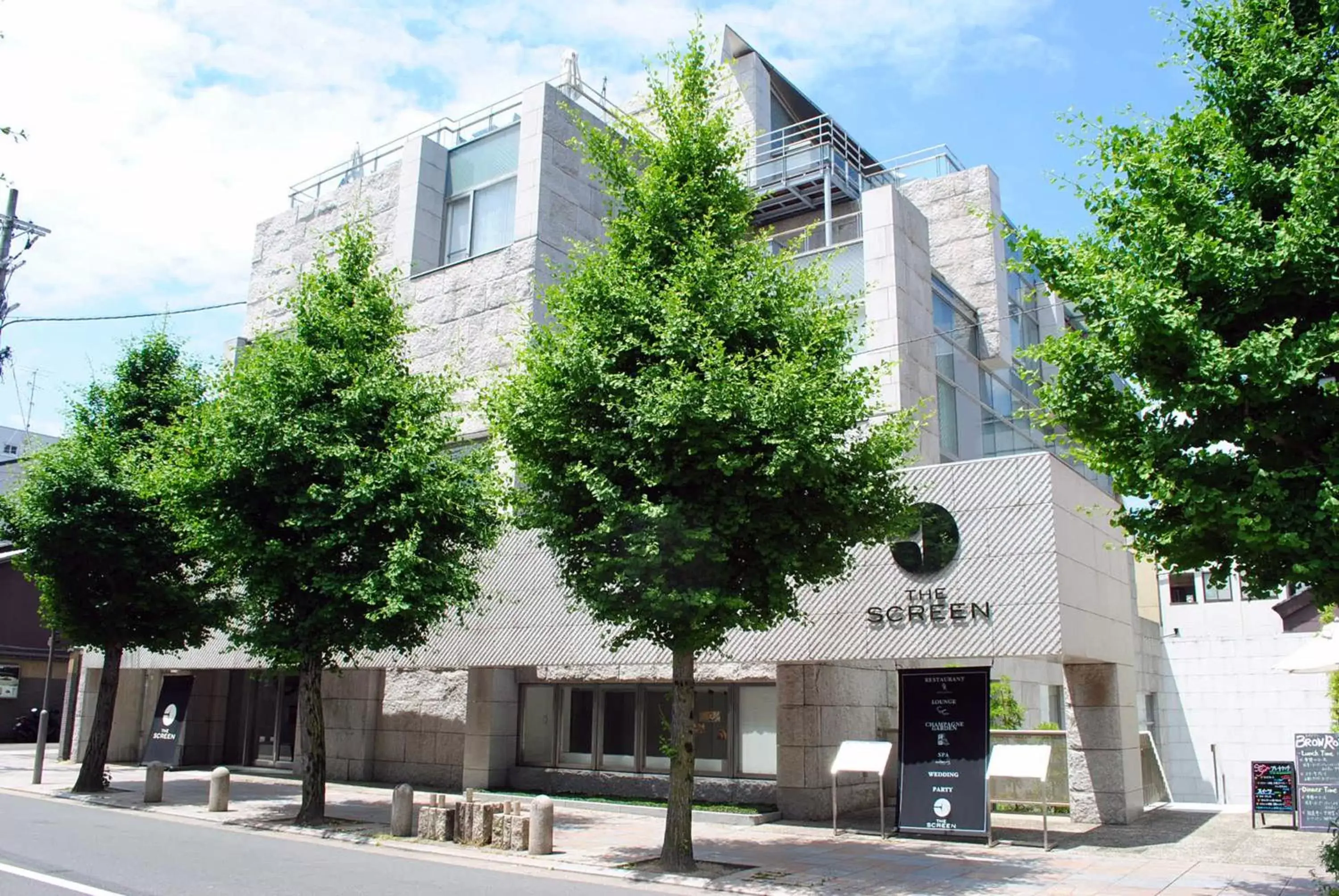 Facade/entrance, Property Building in The Screen