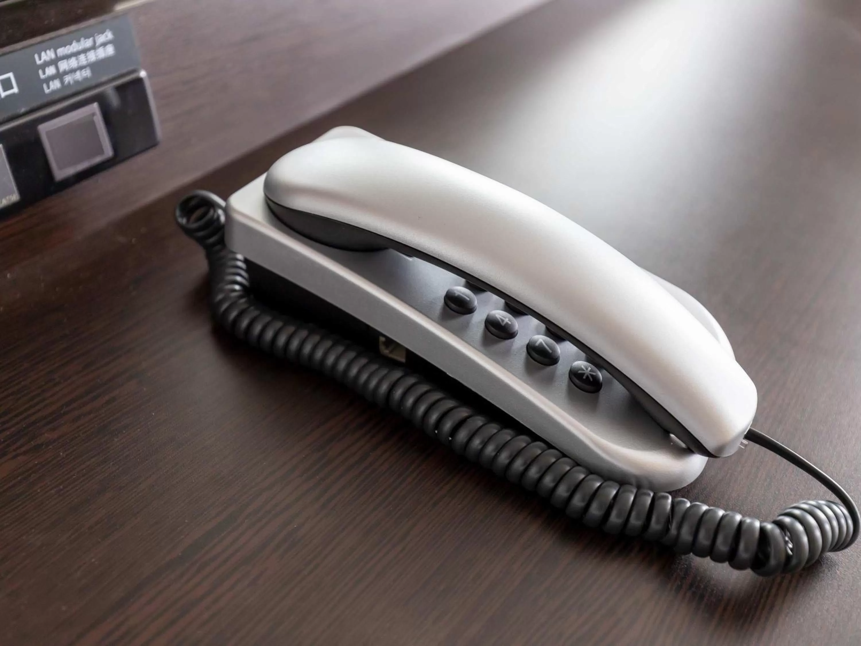 Photo of the whole room in APA Hotel Nagoya Sakae Kita