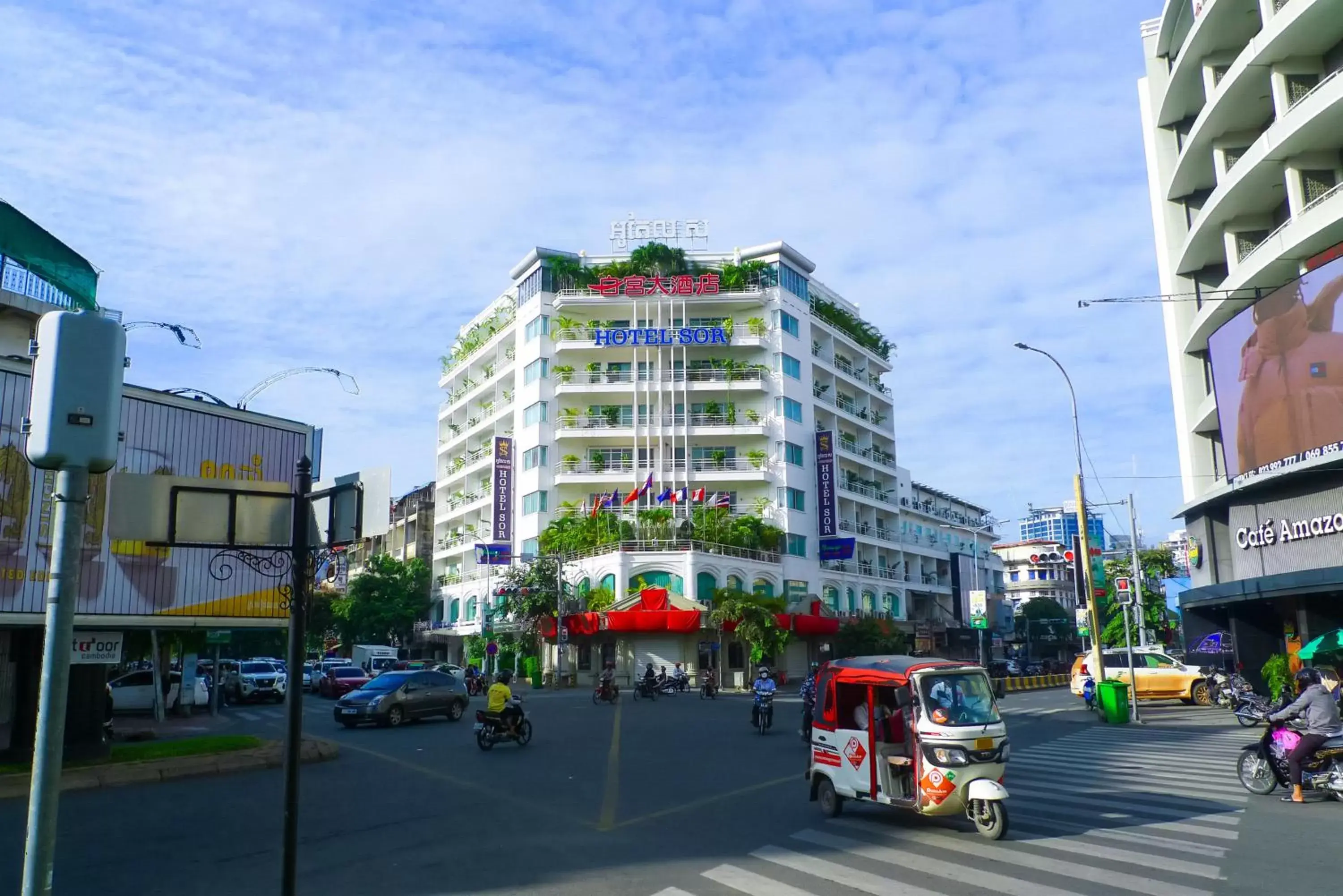 Hotel Sor Hotel Sor
