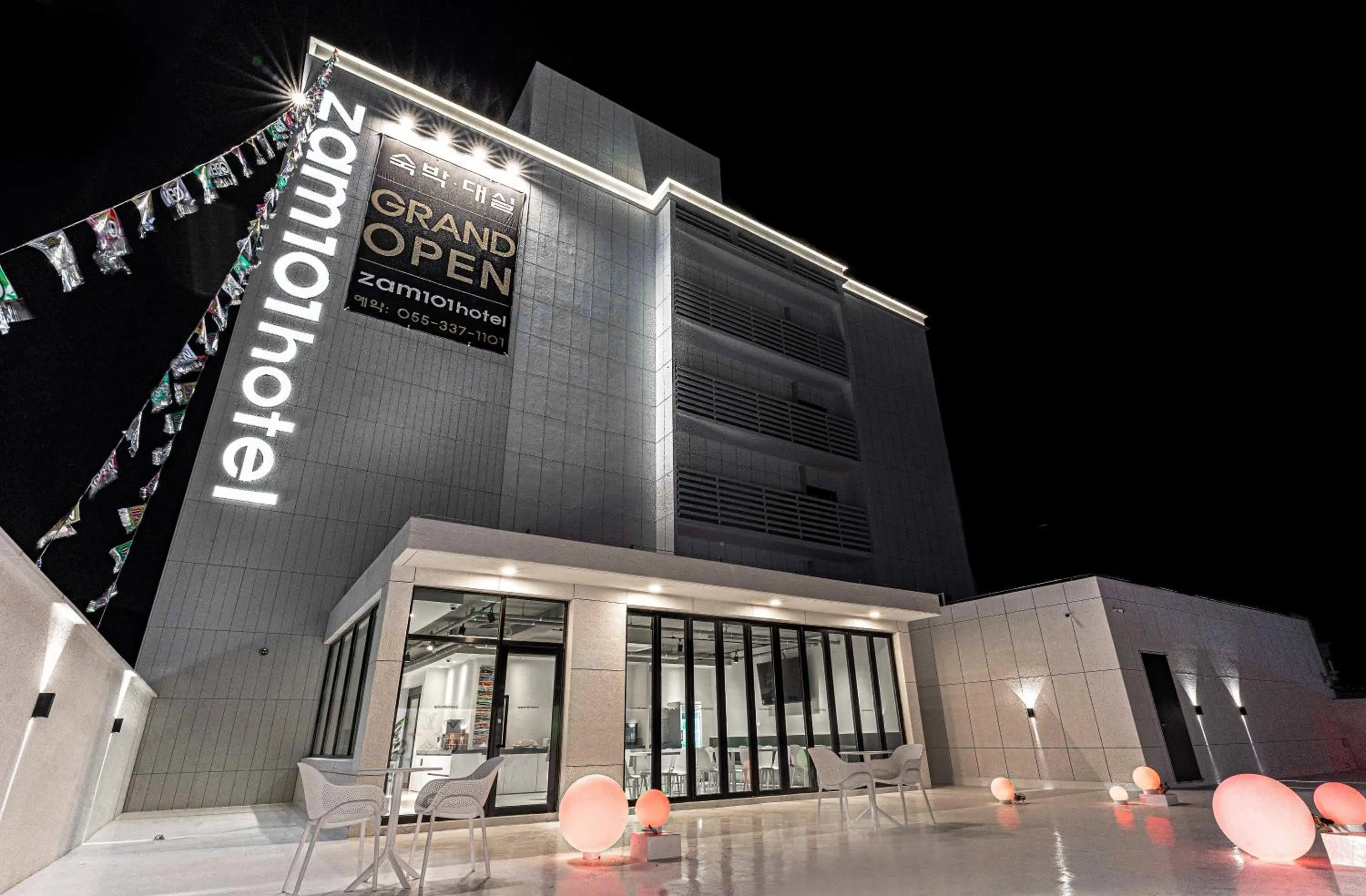 Property building in Zam101 Hotel Gimhae