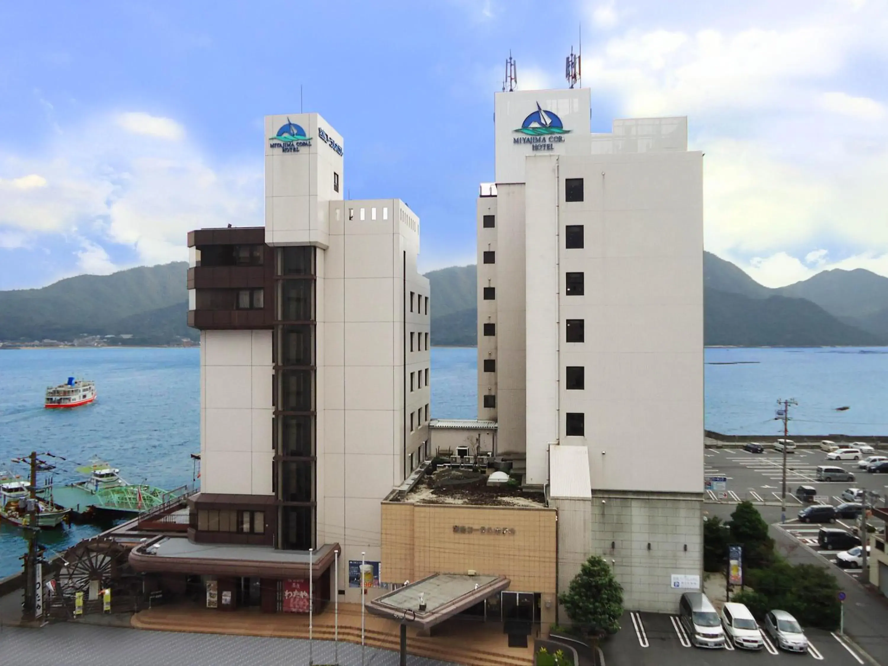 Facade/entrance in Miyajima Coral Hotel