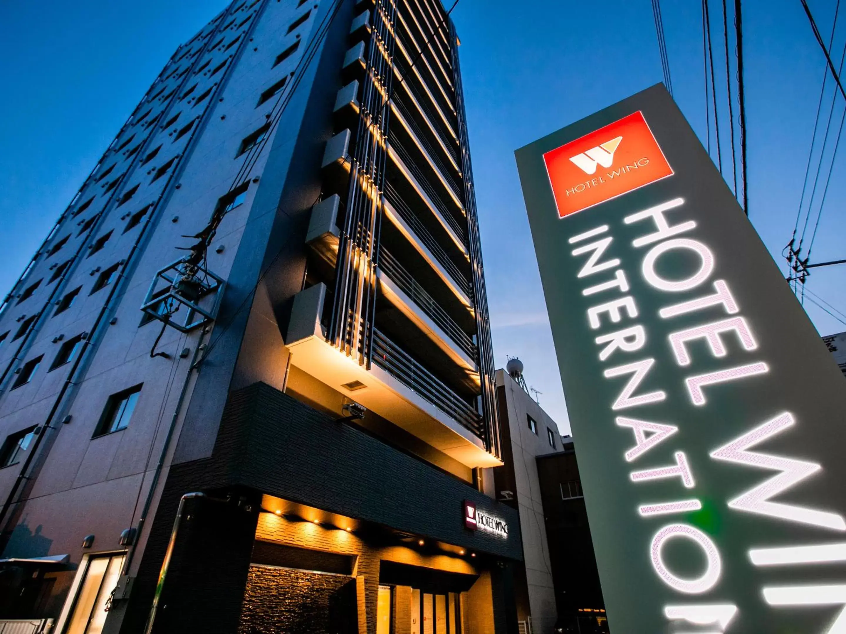 Property Building in Hotel Wing International Takamatsu