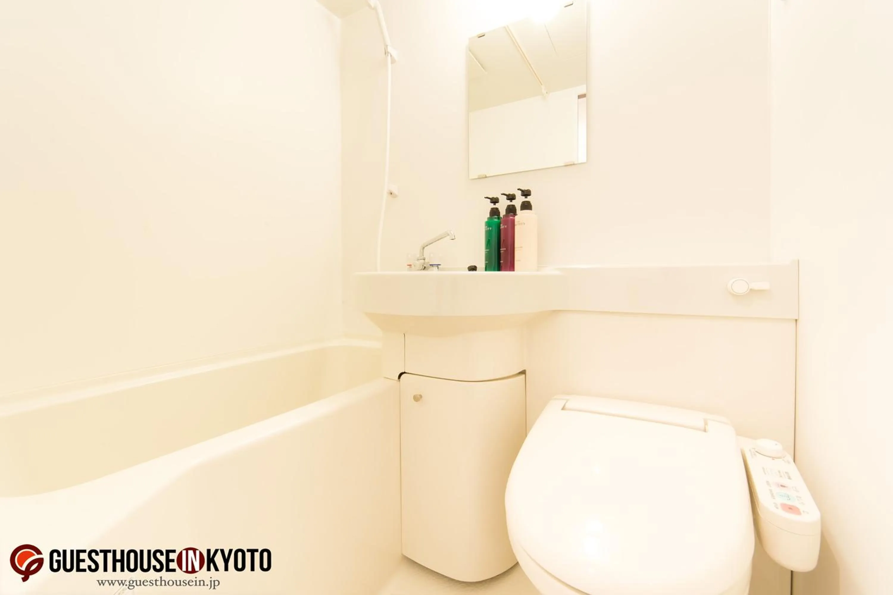 Bathroom in The Hotel Saint-Felicien Kyoto Shijo Karasuma