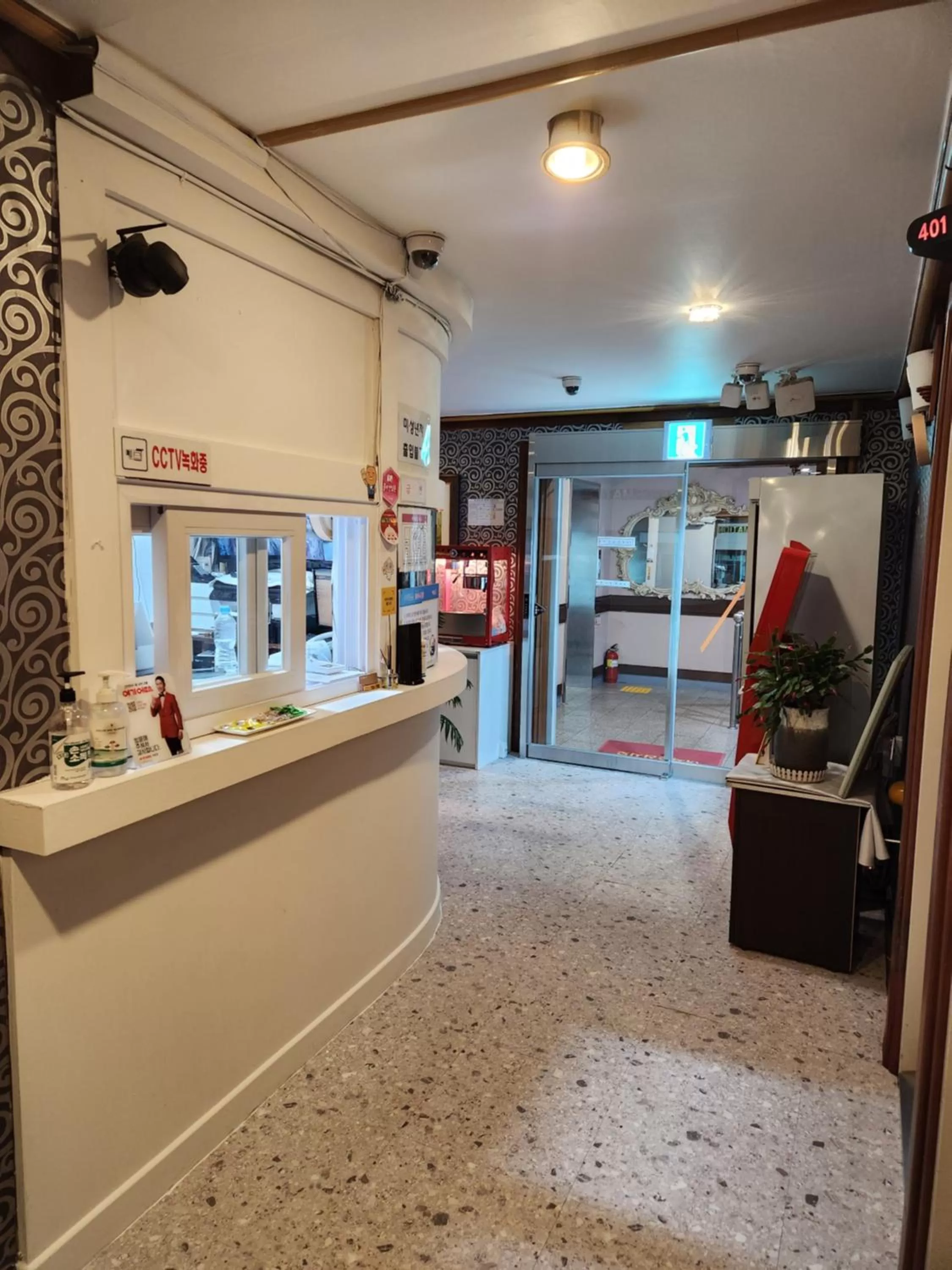 Restaurant/places to eat in Hani Motel