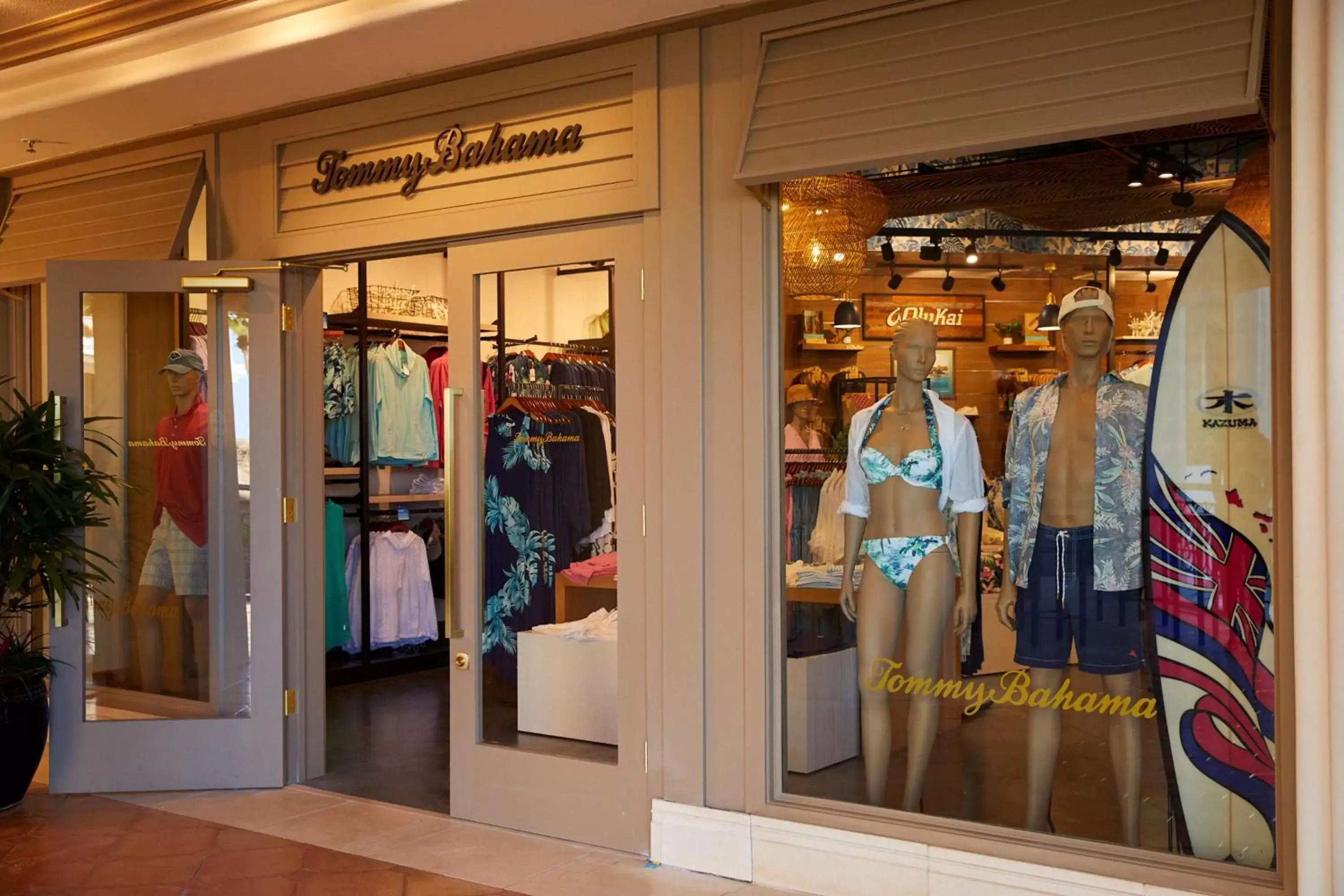 On-site shops in Grand Wailea Resort Hotel & Spa, A Waldorf Astoria Resort