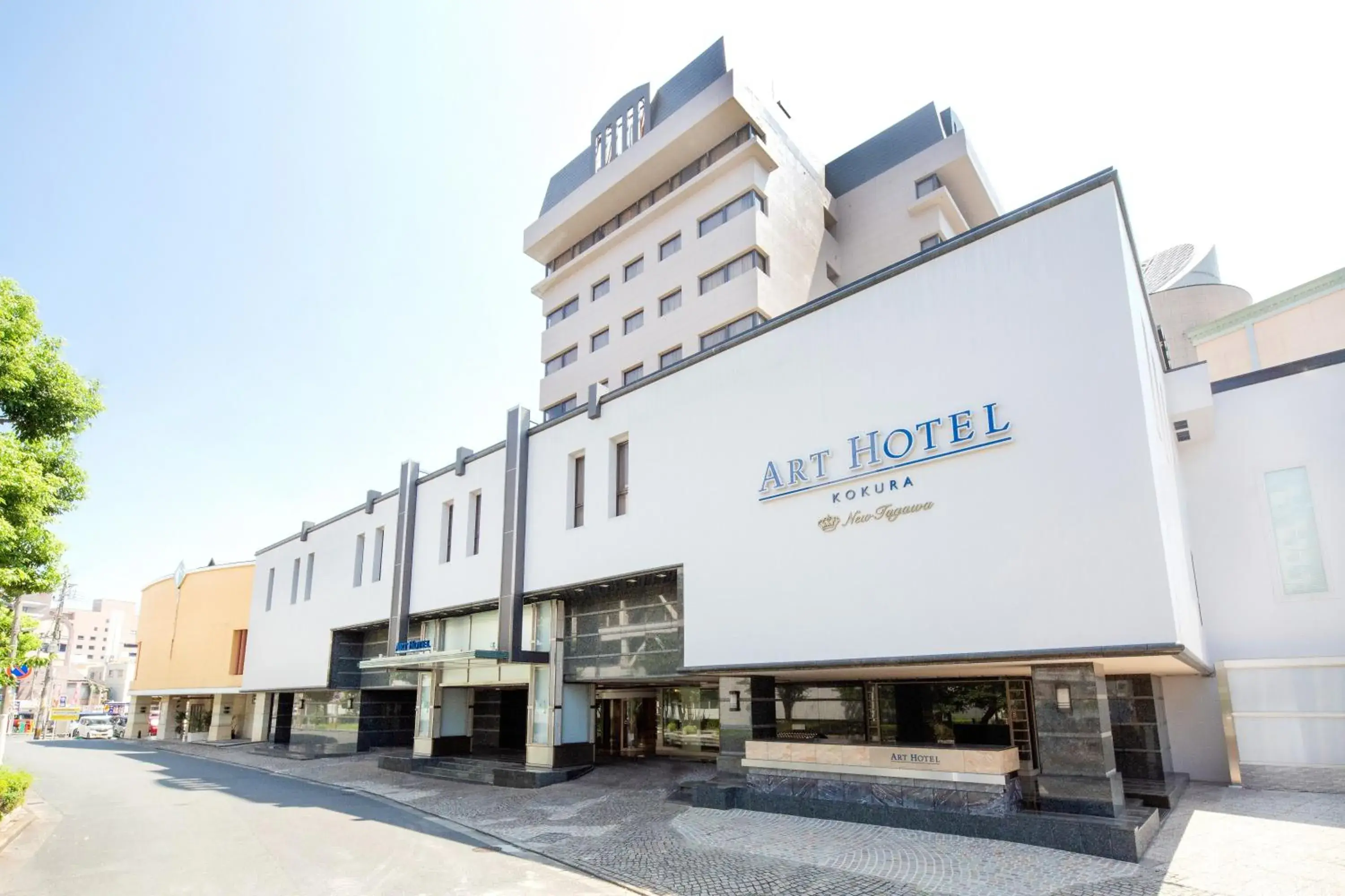 Property building in Art Hotel Kokura New Tagawa Property building in Art Hotel Kokura New Tagawa
