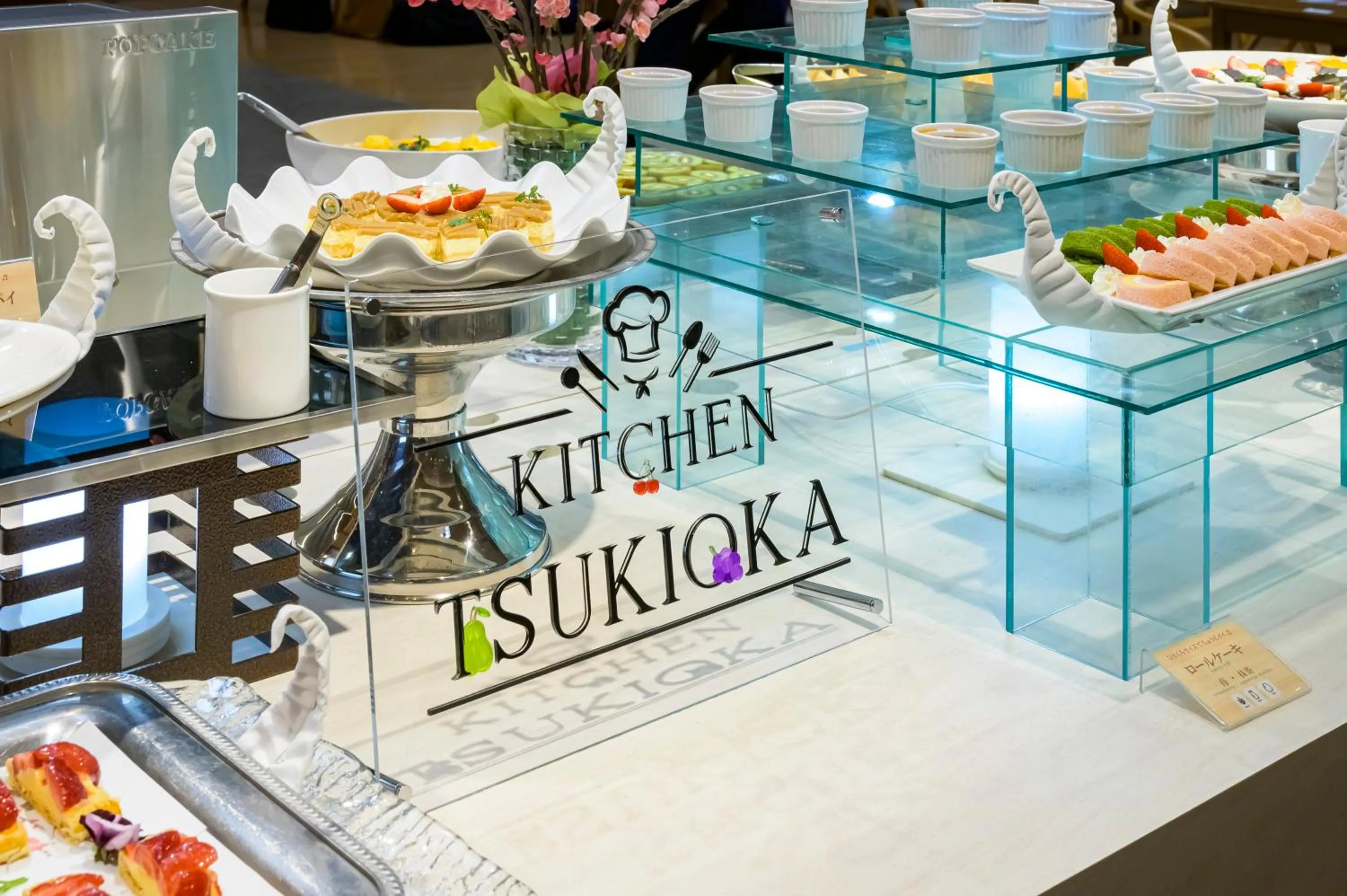 Food and drinks in Senkeien Tsukioka Hotel