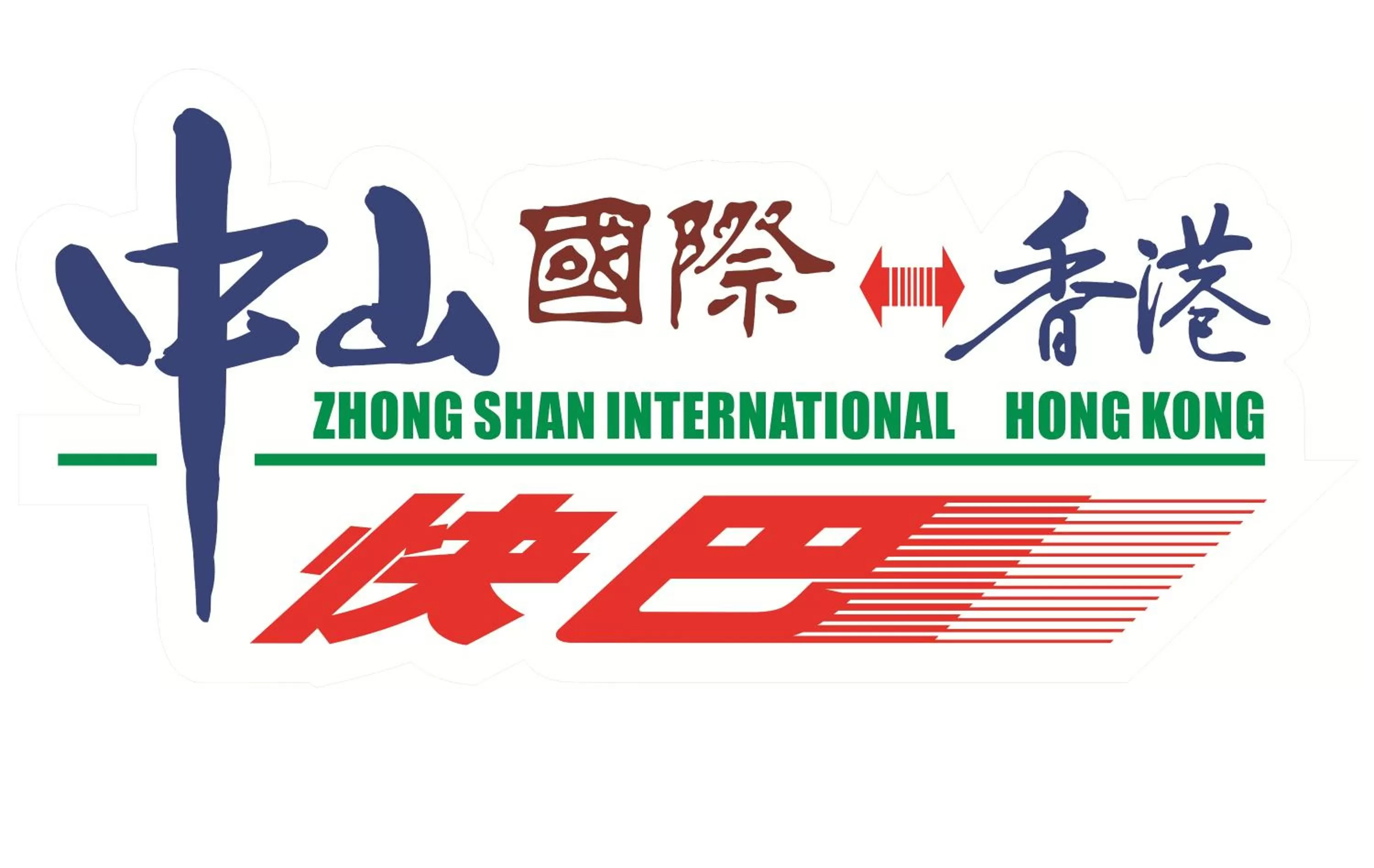 Zhongshan International Hotel
