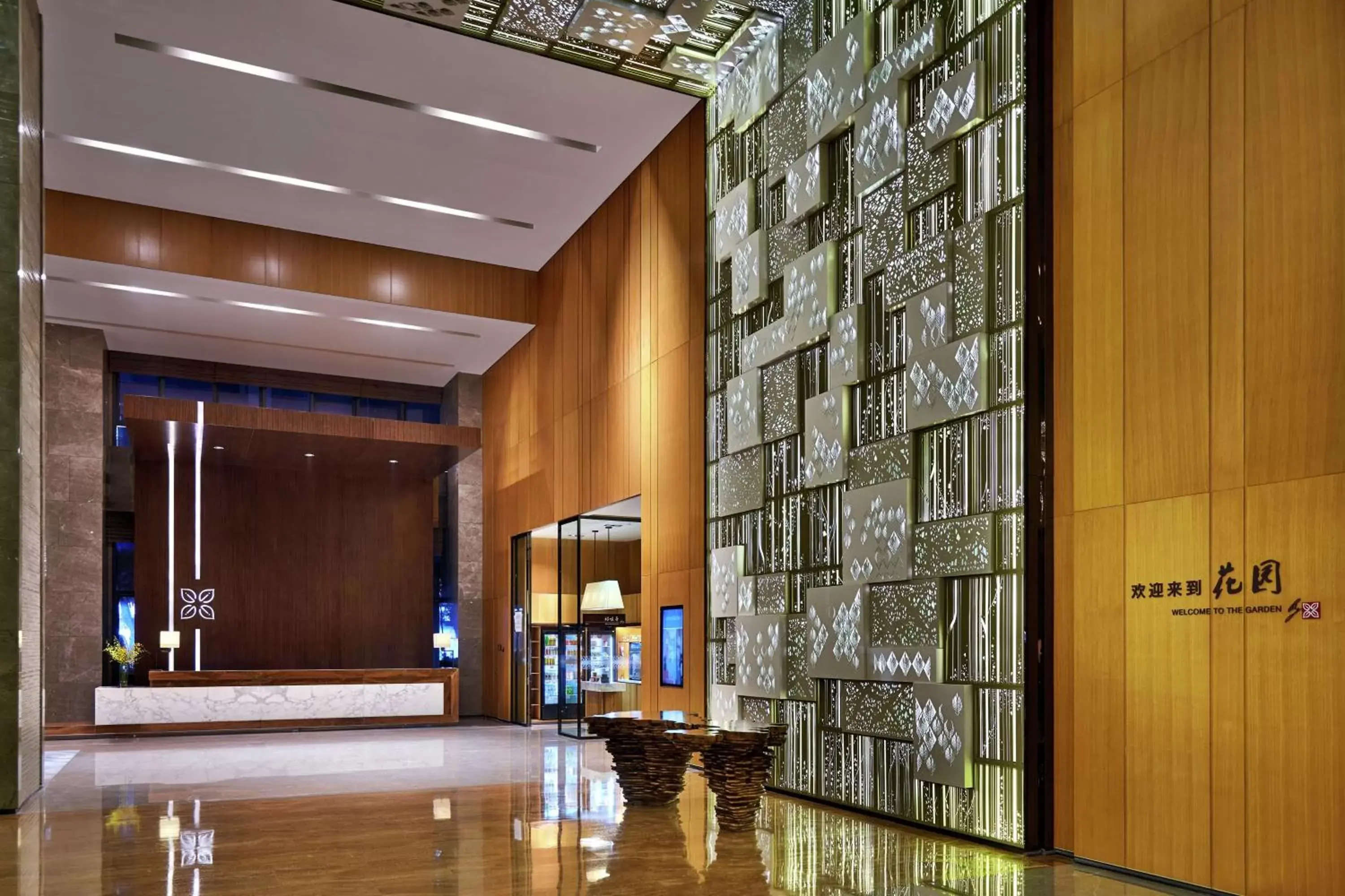 Other, Lobby/Reception in Hilton Garden Inn Shenzhen Bao'an