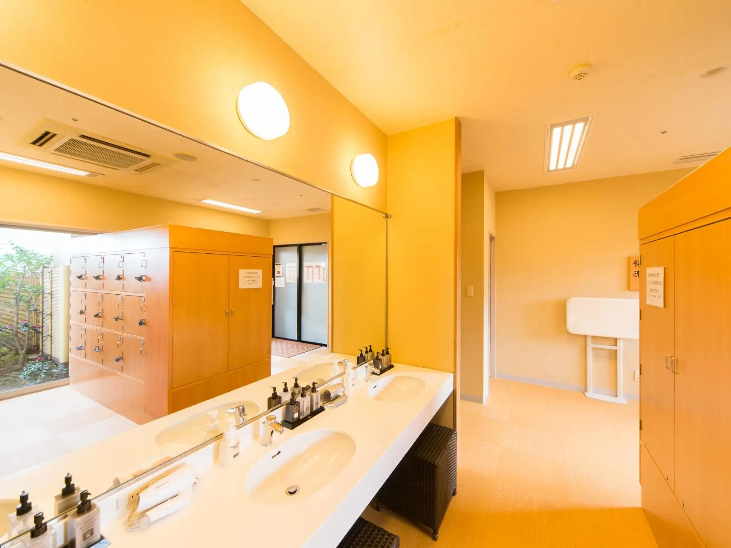 Spa and wellness centre/facilities, Bathroom in Mitsui Garden Hotel Okayama