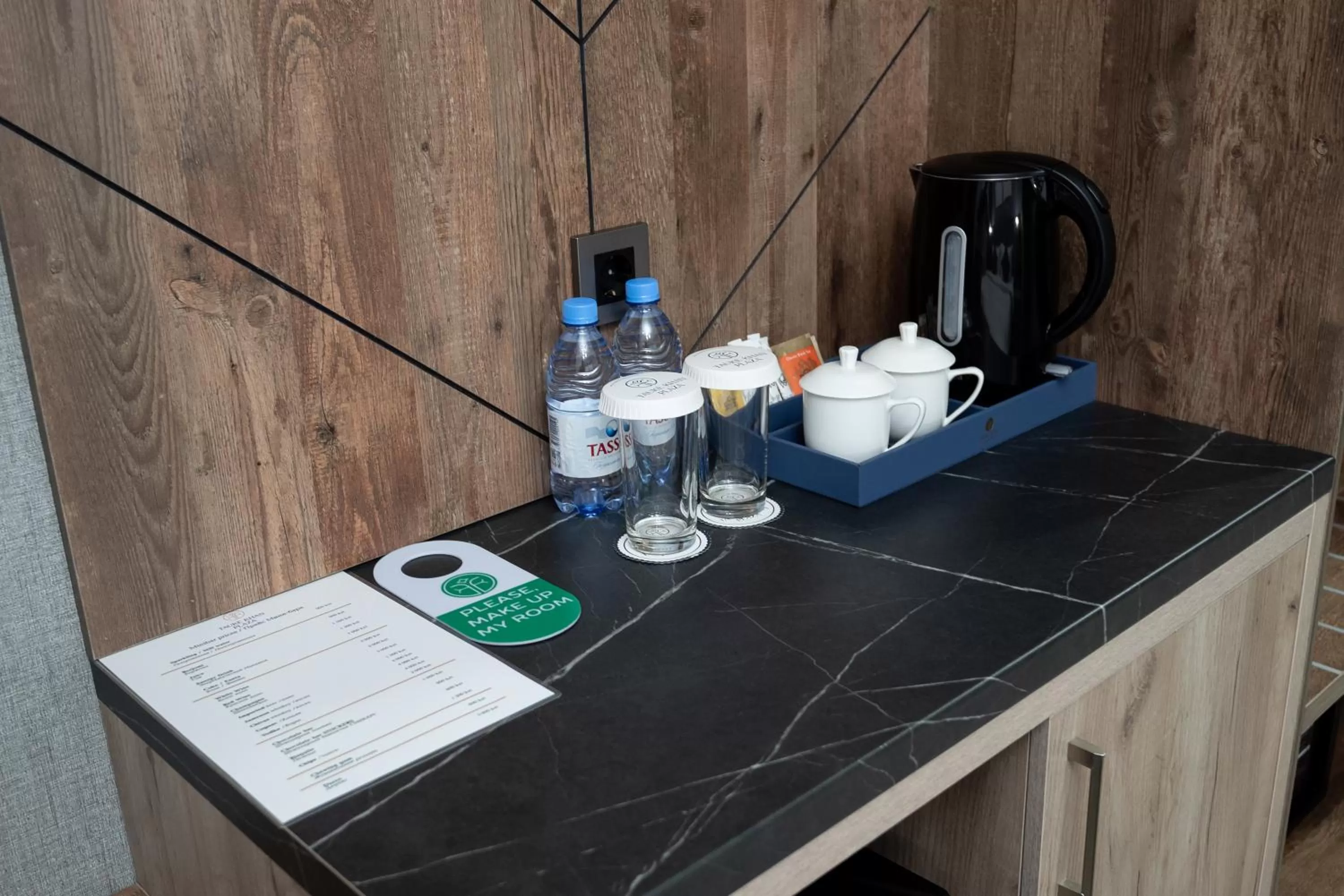 Coffee/tea facilities in Tauke Khan Plaza