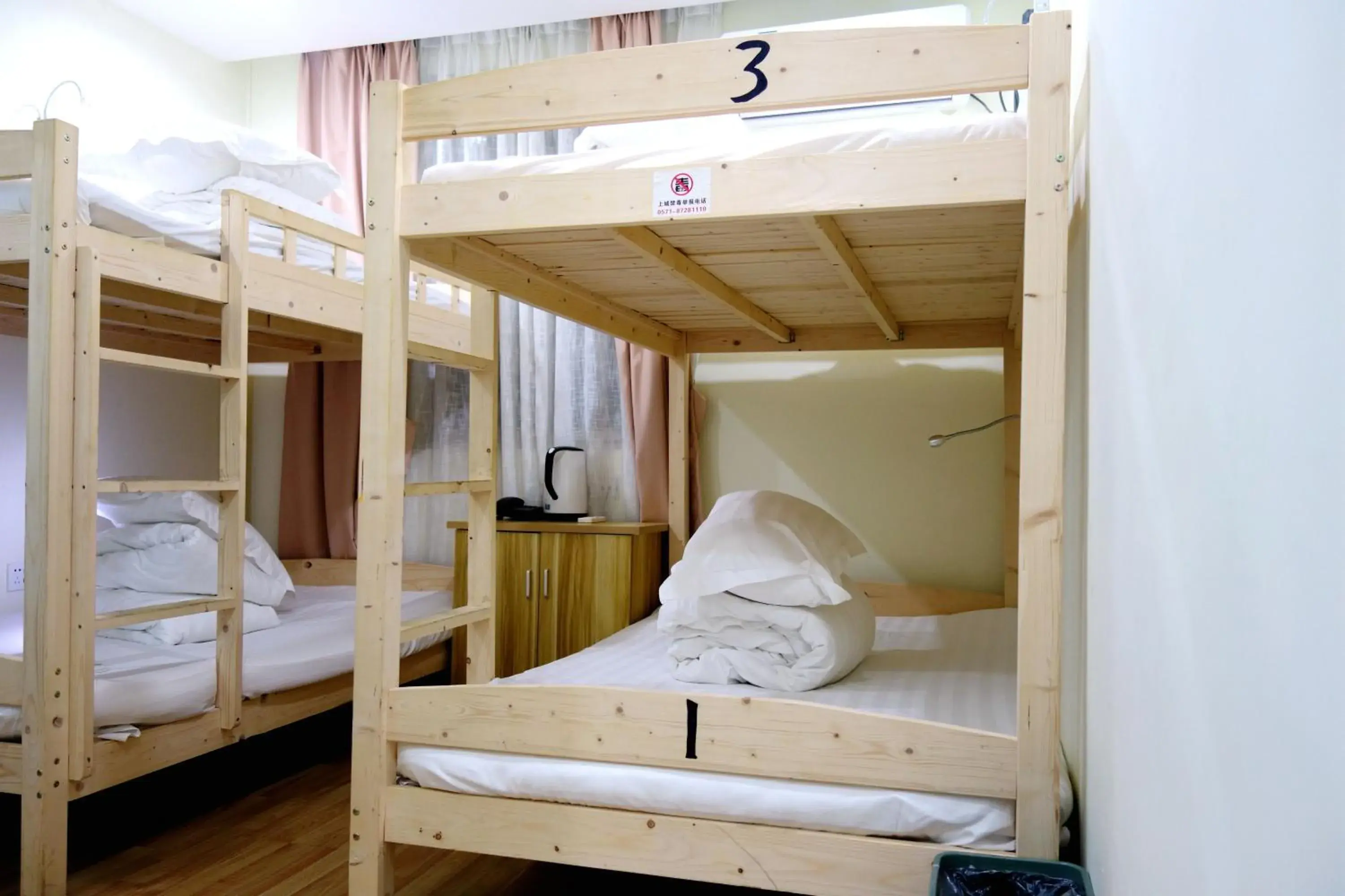 Photo of the whole room, Bunk Bed in Memory Travel Hotel(Edge Westlake)