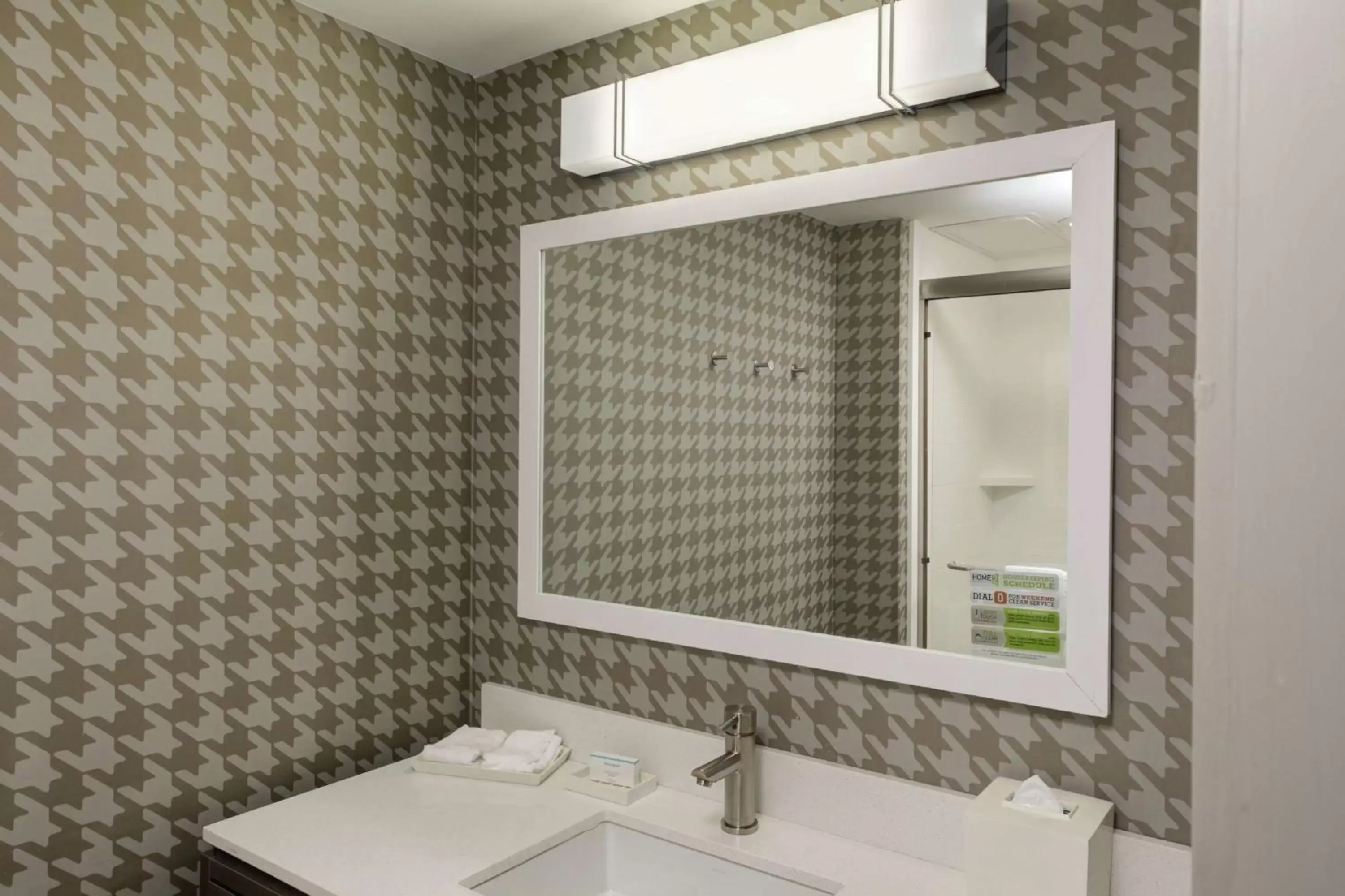 Bathroom in Home2 Suites by Hilton Louisville Airport/Expo Center