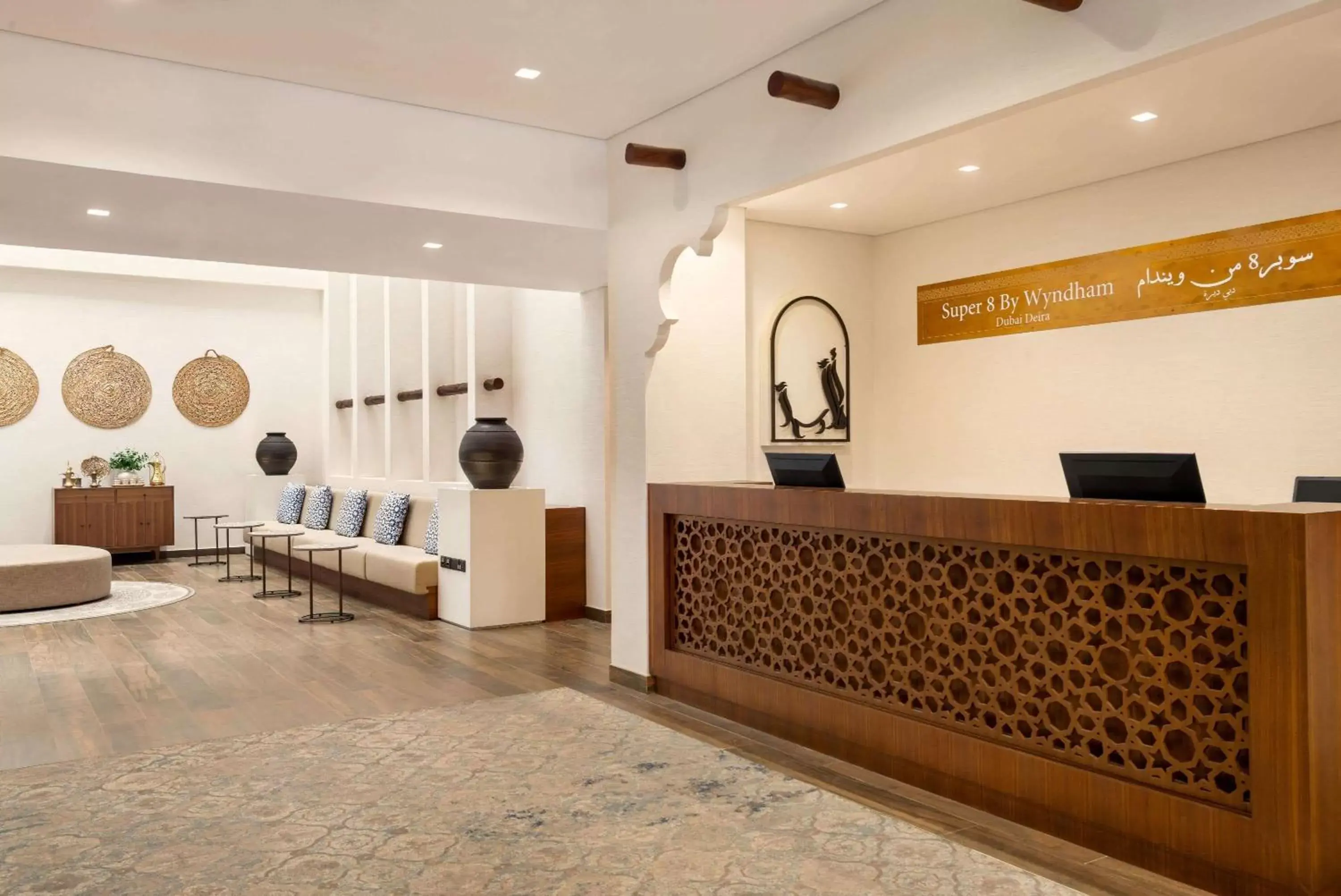 Lobby or reception, Lobby/Reception in Super 8 by Wyndham Dubai Deira