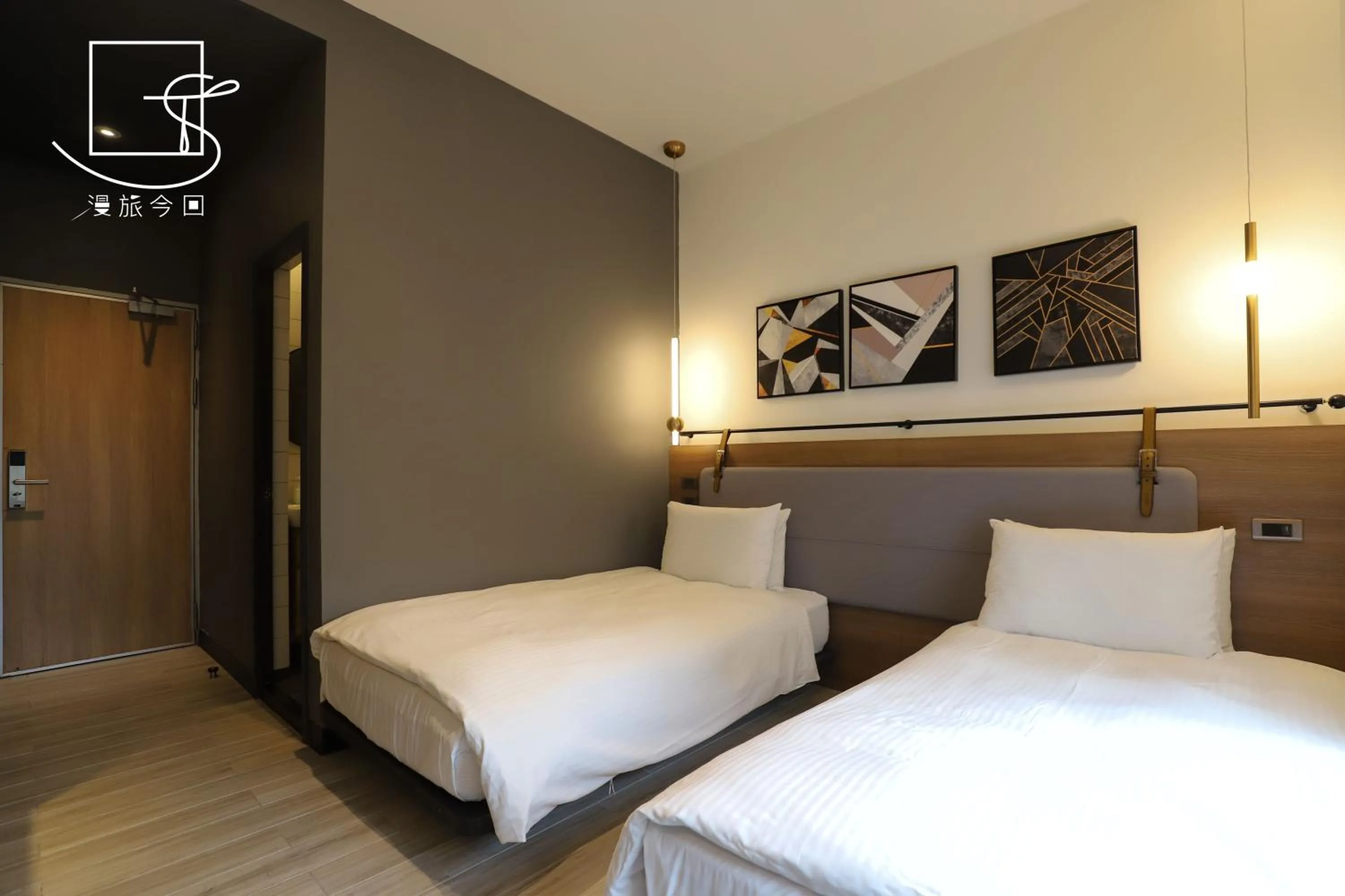 Bed in Slow Town Hotel-Konkai