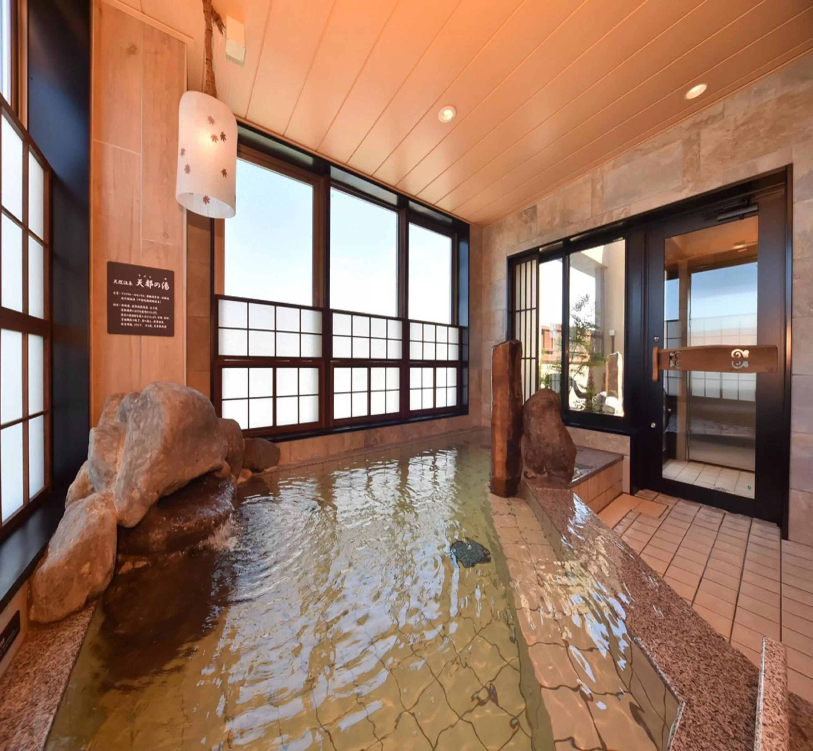 Hot Spring Bath in Dormy Inn Abashiri