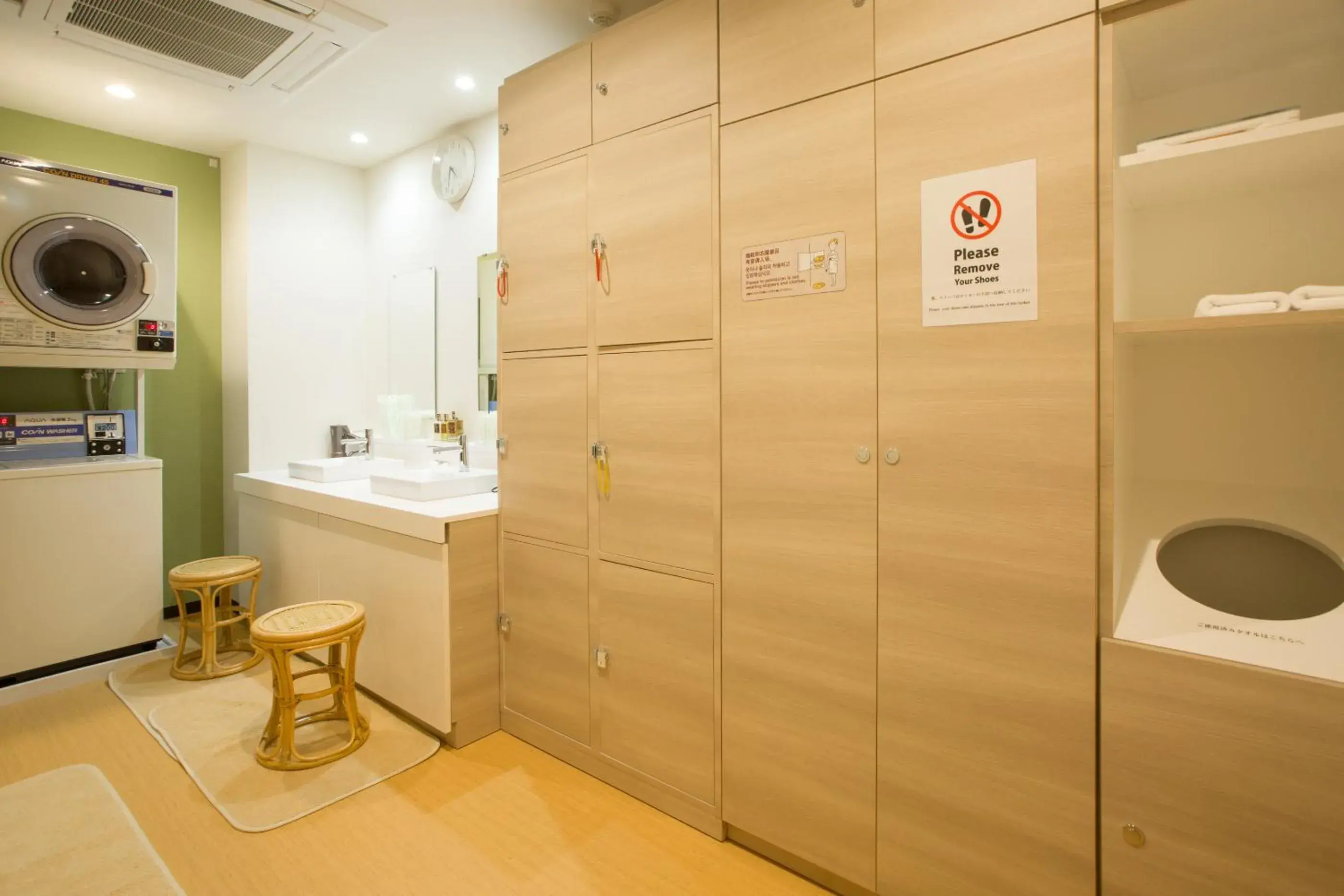 Spa and wellness centre/facilities, Bathroom in Kyonoyado Kiyomizu Gojo Kuretakeso