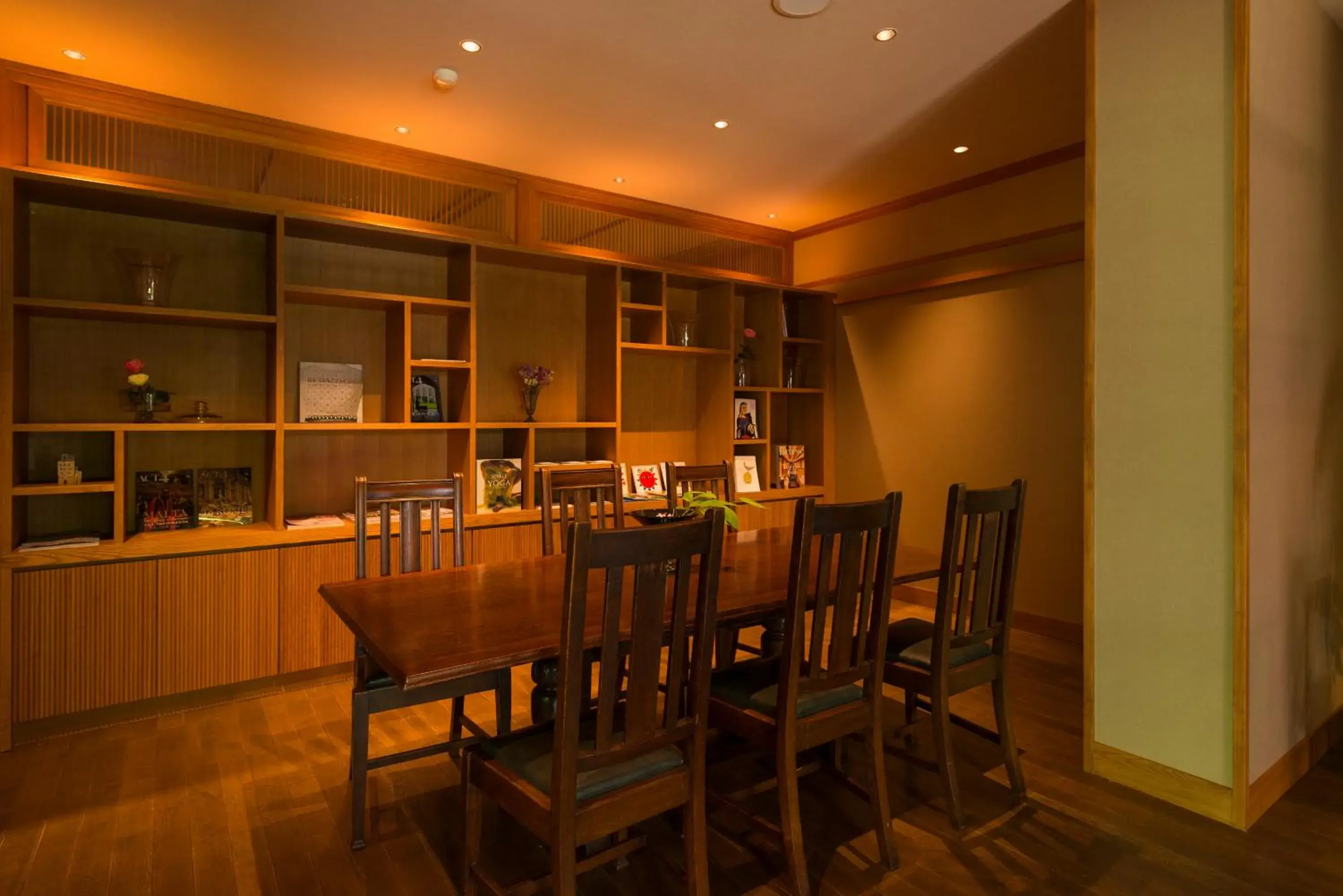 Library, Restaurant/Places to Eat in Myojinkan Ryokan