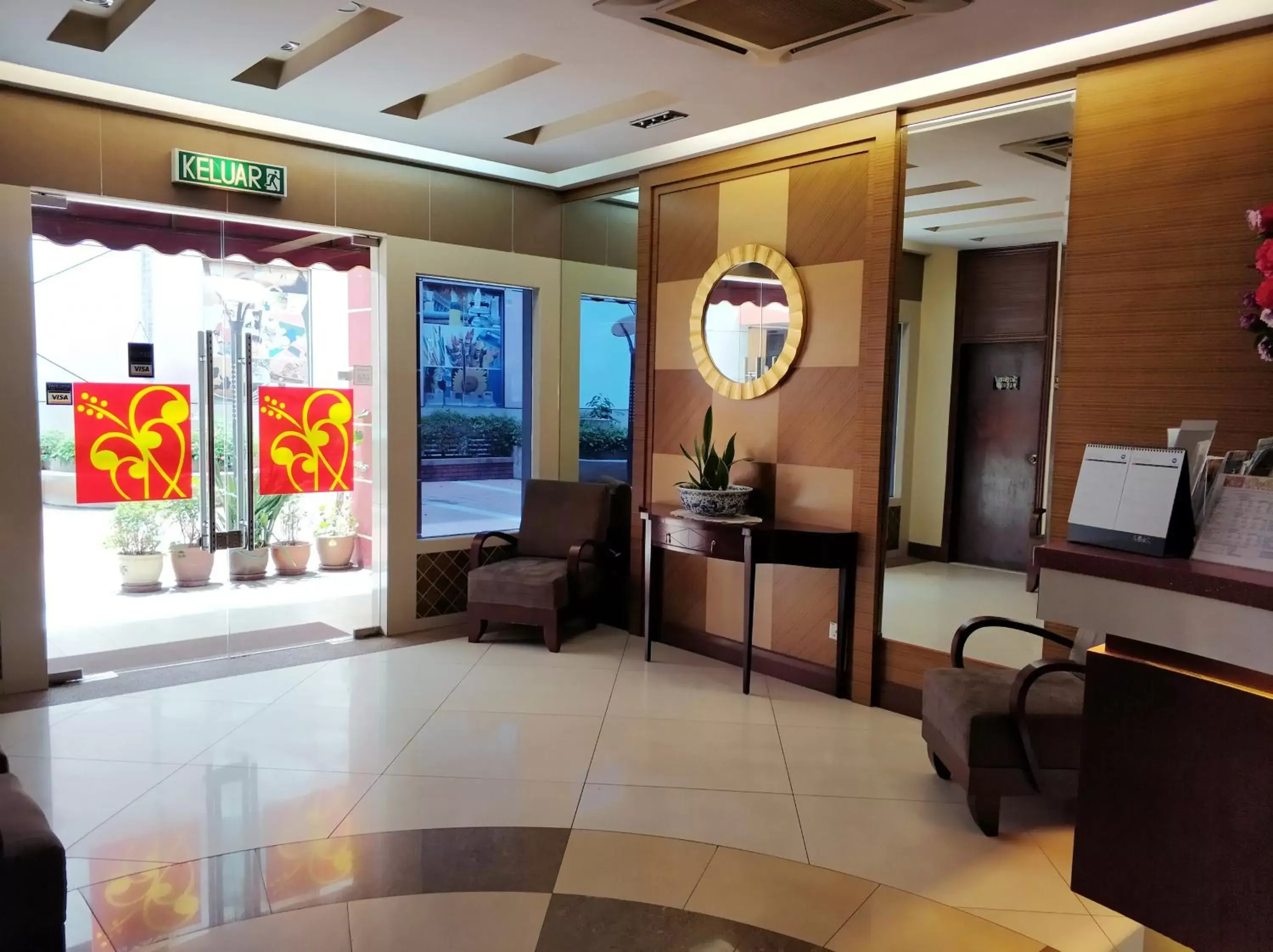 Lobby or reception in Celyn Hotel City Mall
