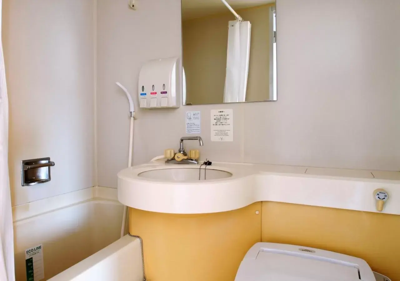 Photo of the whole room, Bathroom in APA Hotel Miyazaki-eki Tachibana-dori