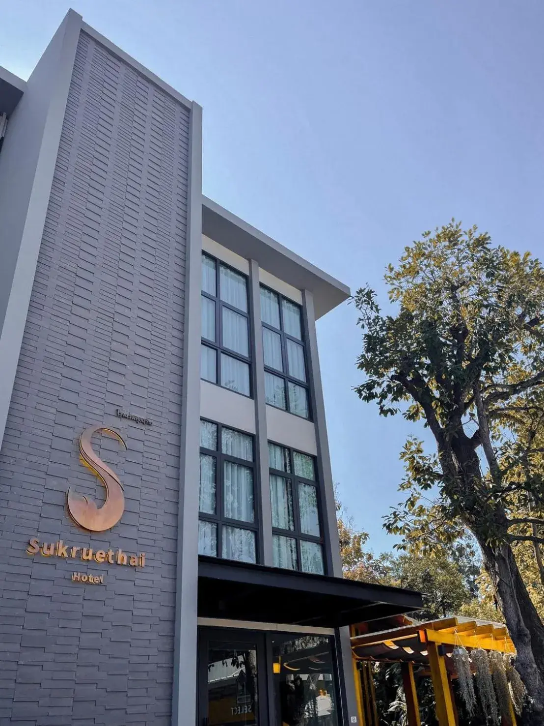 Property building in Sukruethai Hotel Chiang Mai - โรงแรมสุขฤทัย เชียงใหม่ Property building in Sukruethai Hotel Chiang Mai - โรงแรมสุขฤทัย เชียงใหม่