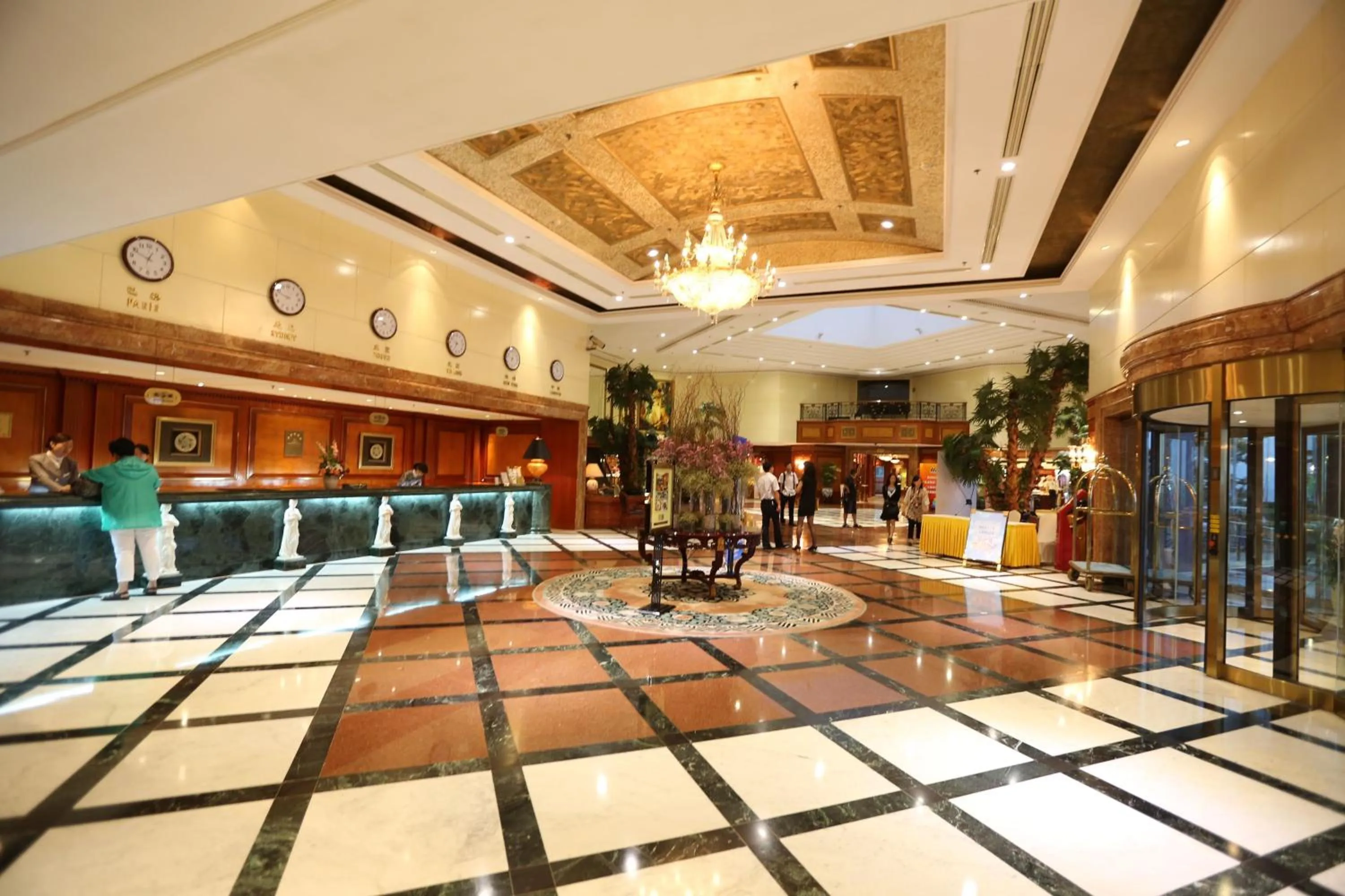 Lobby or reception in Huiquan Dynasty Hotel Qingdao