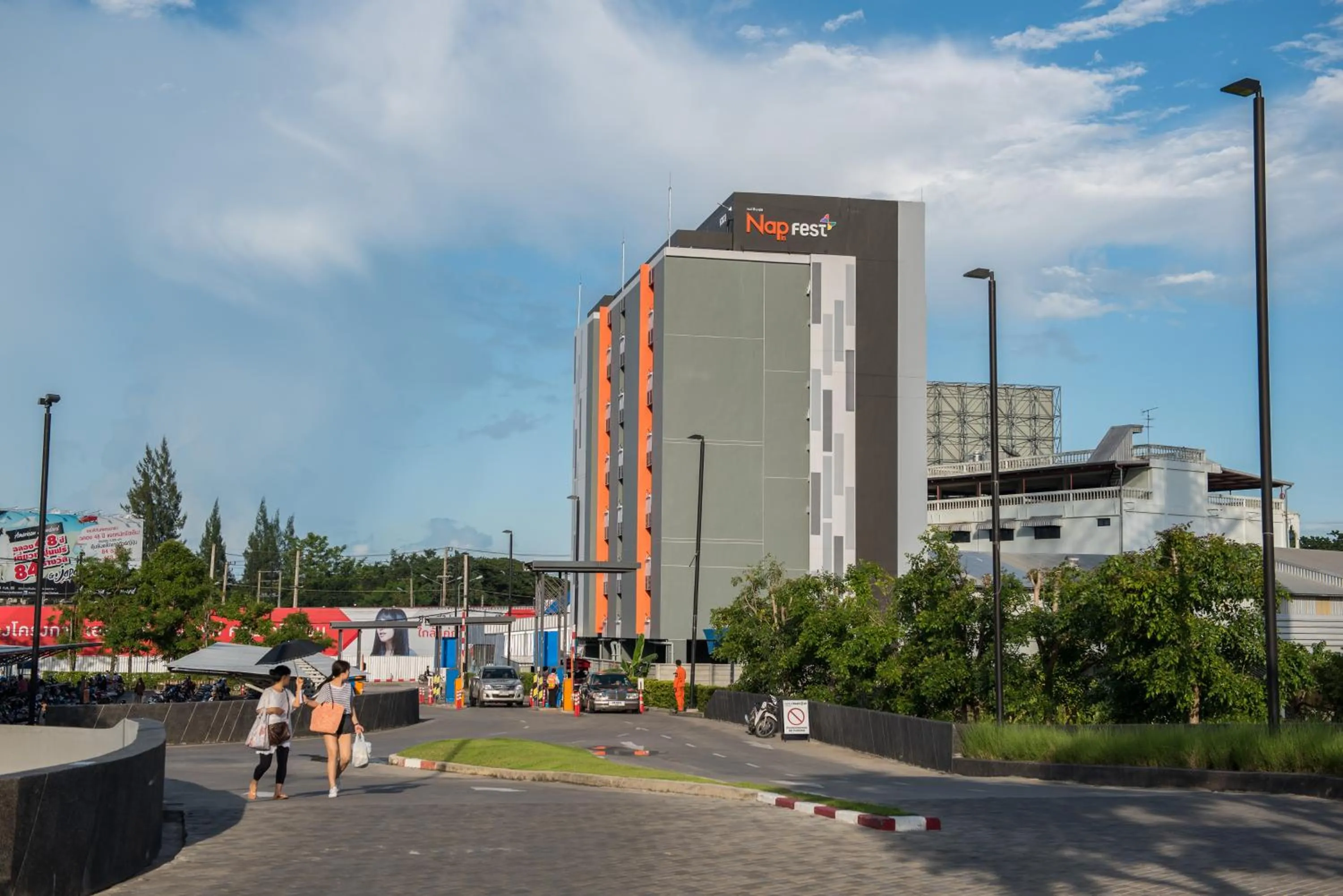 Natural landscape in Nap In Fest