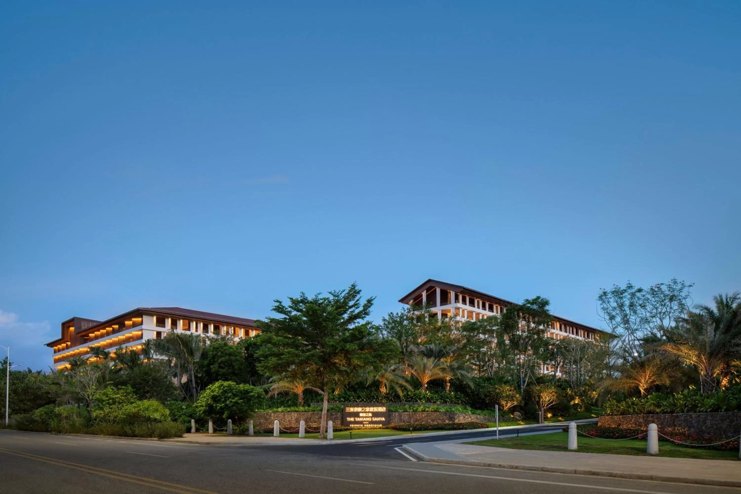 Property building in The Taikang Sanya, a Tribute Portfolio Resort